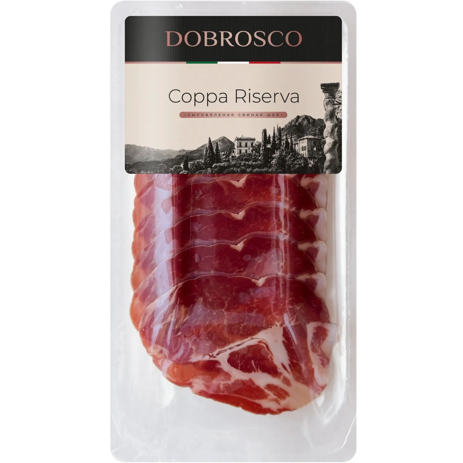 Шея Свиная Coppa Riseva 70гр Россия