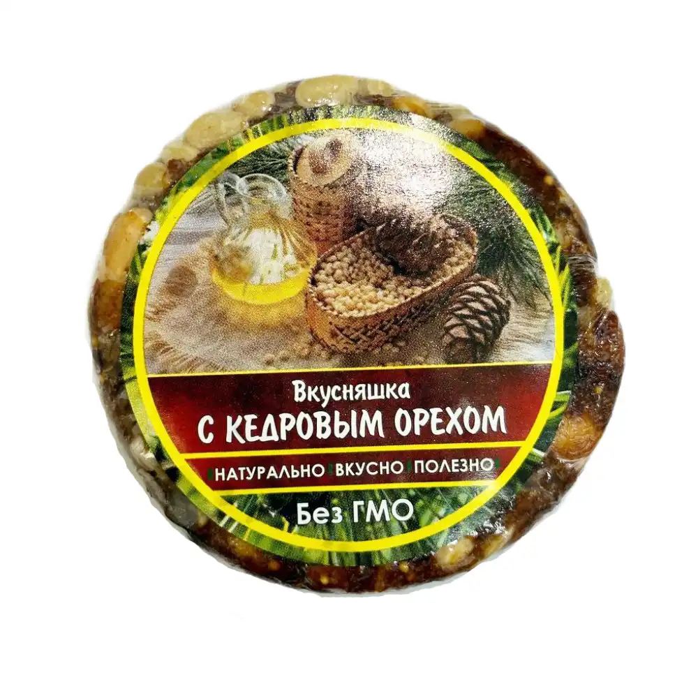 Щербет ВКУСНЯШКА с кедровым орехом 100гр Россия