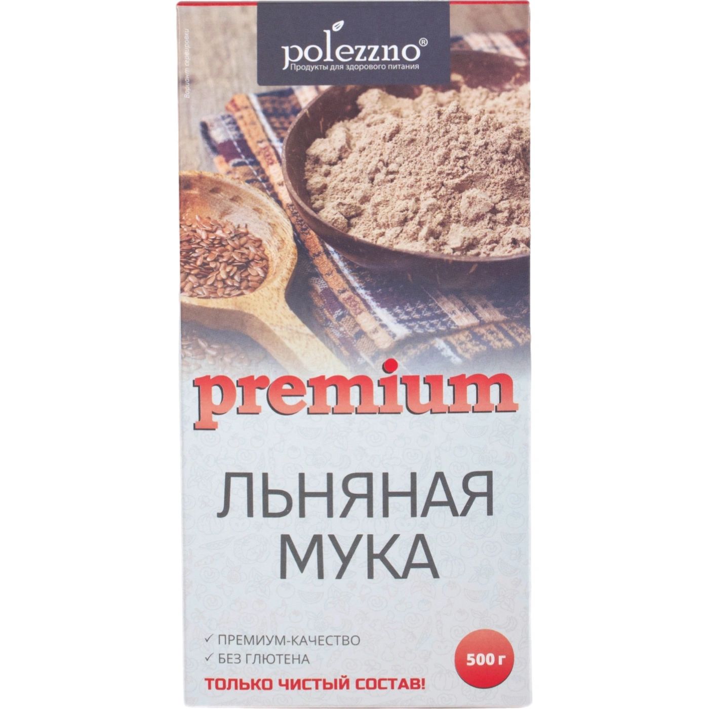 Мука Льняная Премиум Polezzno 500гр Россия
