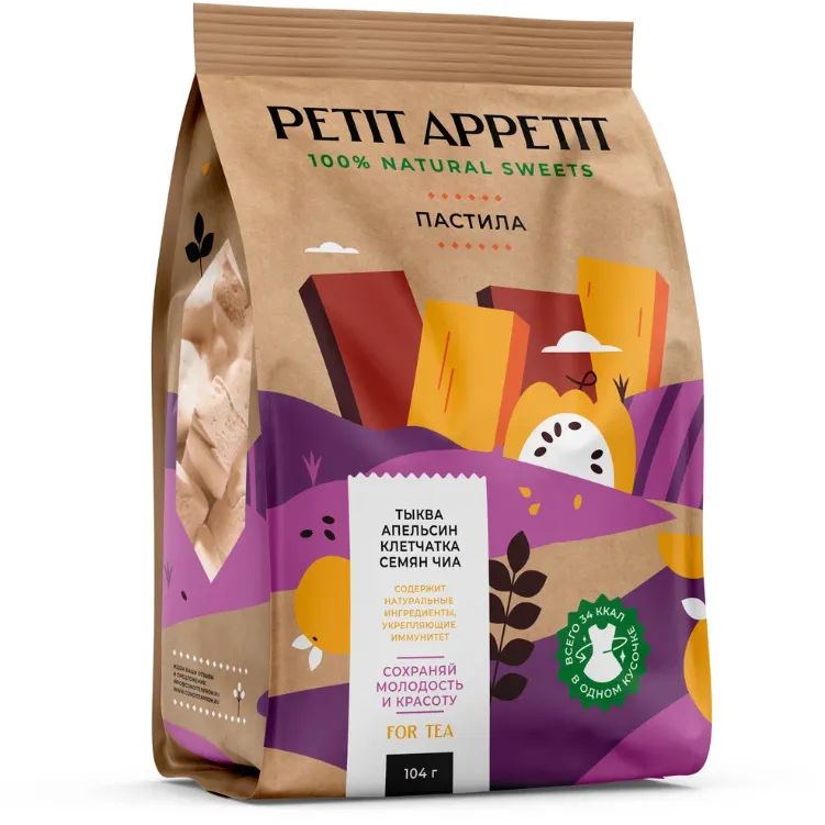 Пастила Тыквенная с Апельсином и Клетчаткой Семян Чиа Petit Appetit 104гр Удмуртия