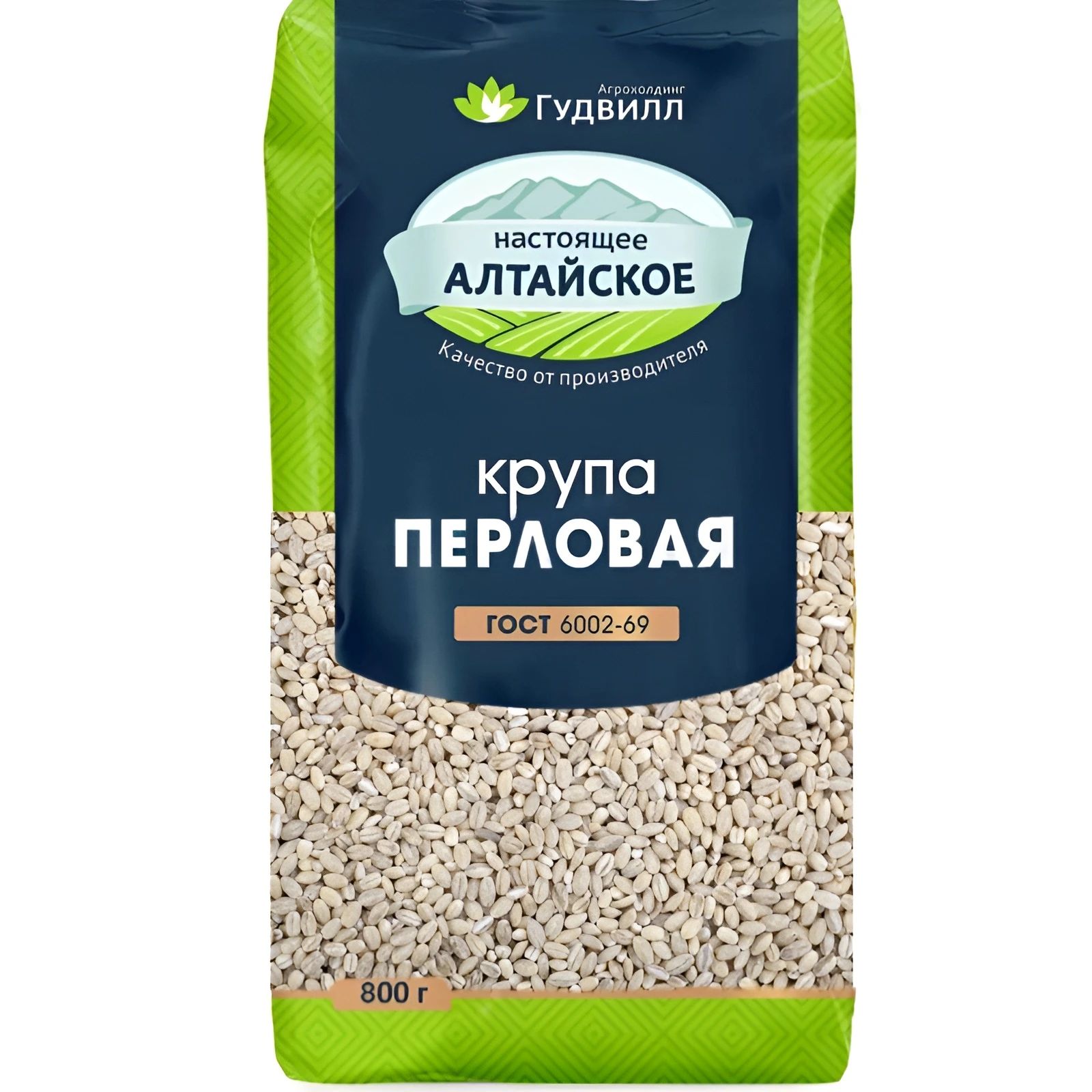 Крупа Перловая Гудвилл 800гр Алтай
