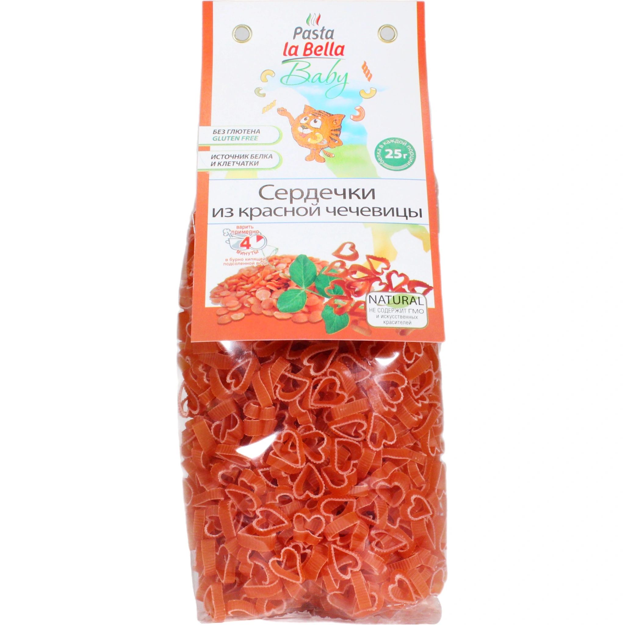 Макароны из Чечевицы Сердечки Baby Pasta La Bella Baby 250гр Россия