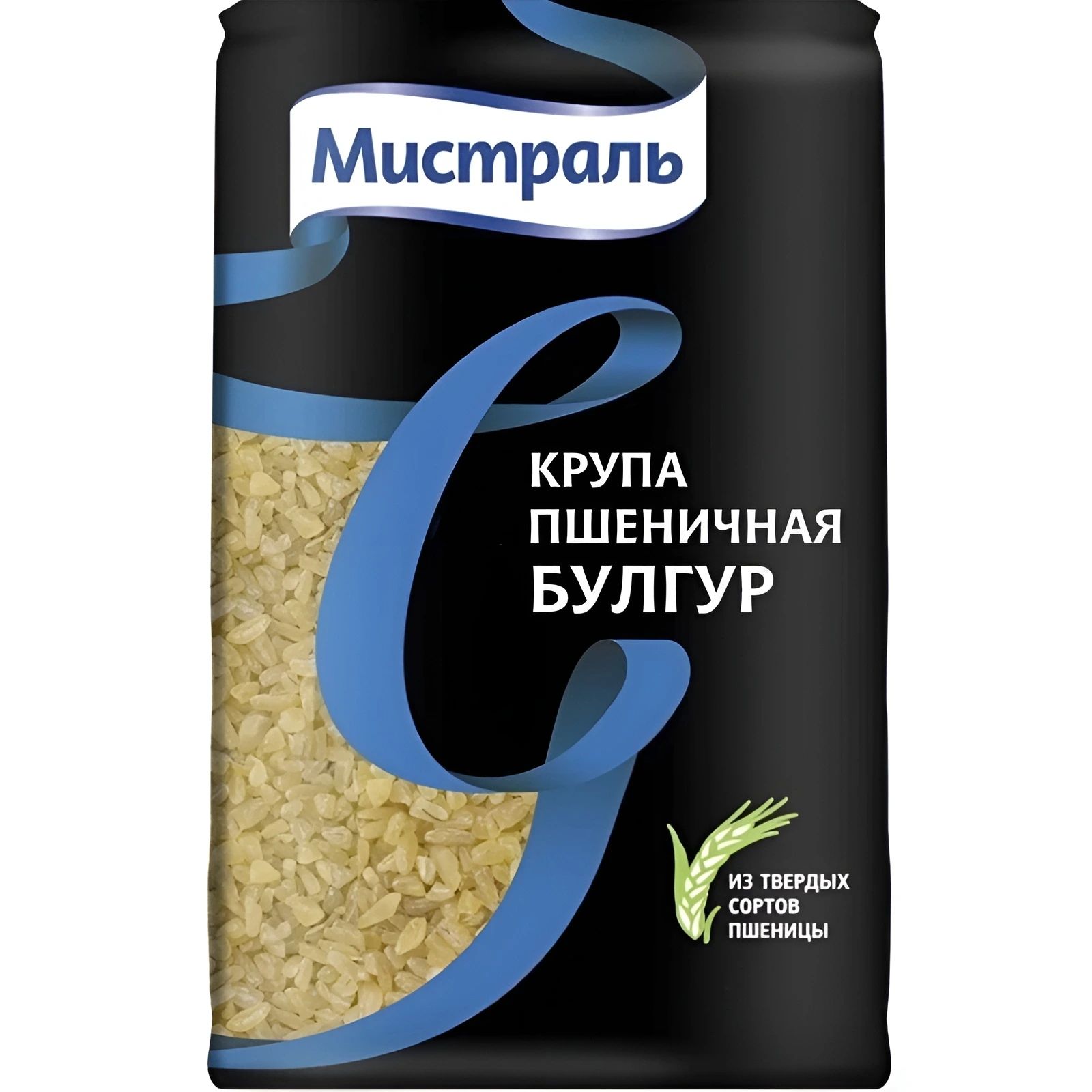 Крупа Булгур Пшеничная из Твердых Сортов Пшеницы Мистраль 500гр Россия