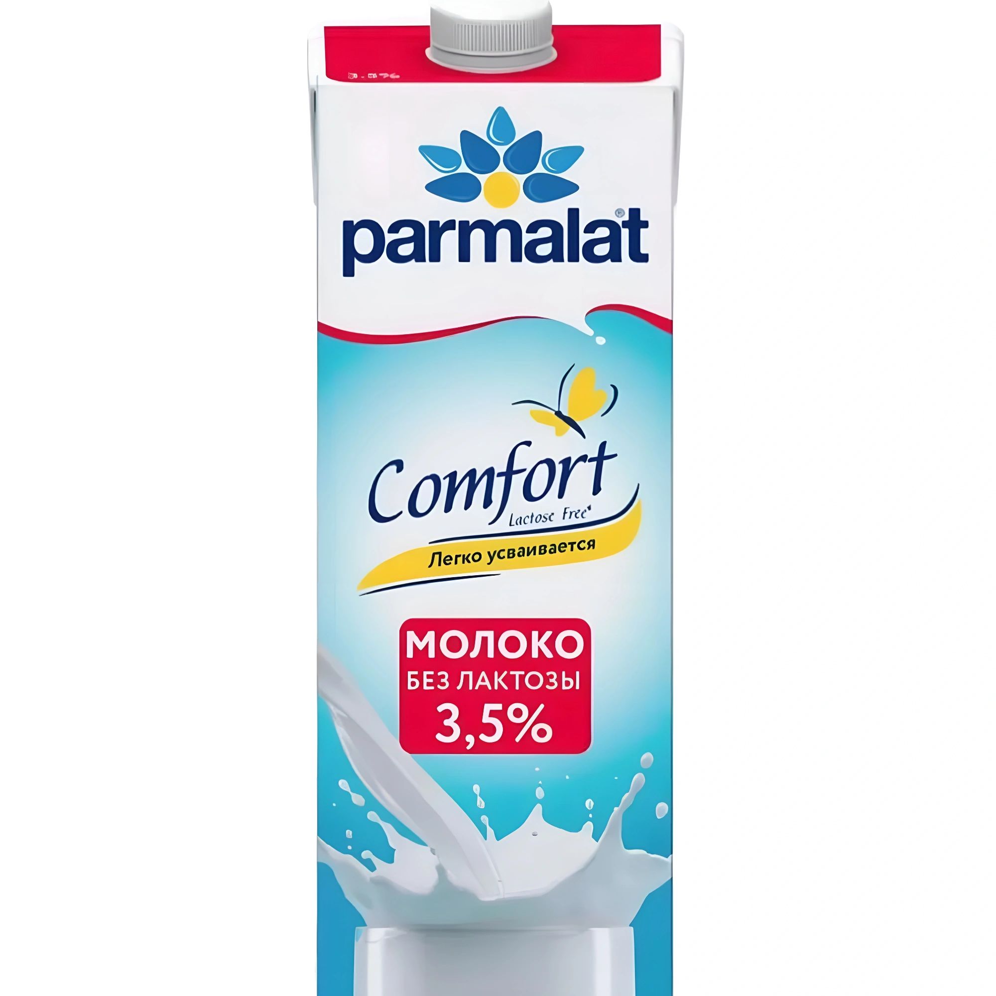 Молоко Безлактозное 3,5% Parmalat Comfort 1л Белгород