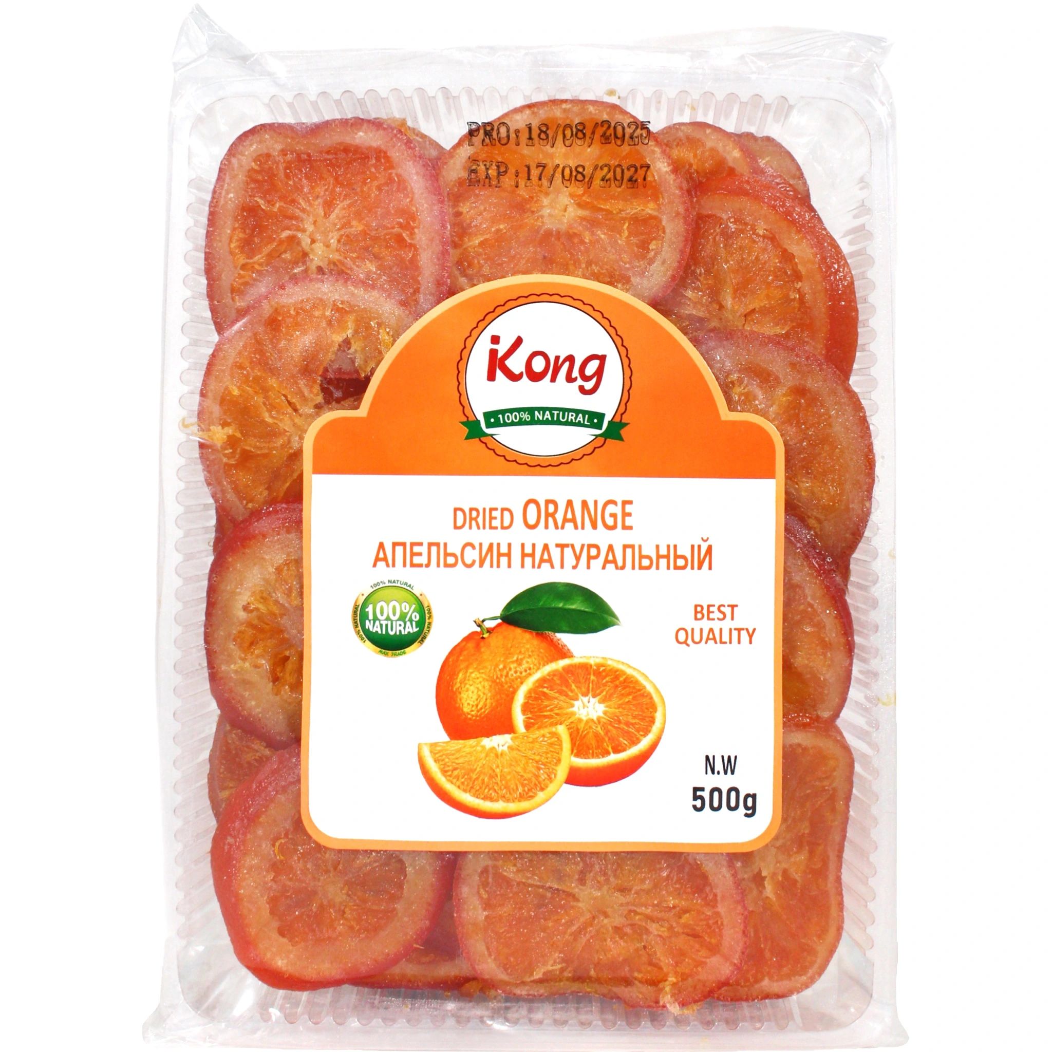 Апельсин сушеный 500гр KONG