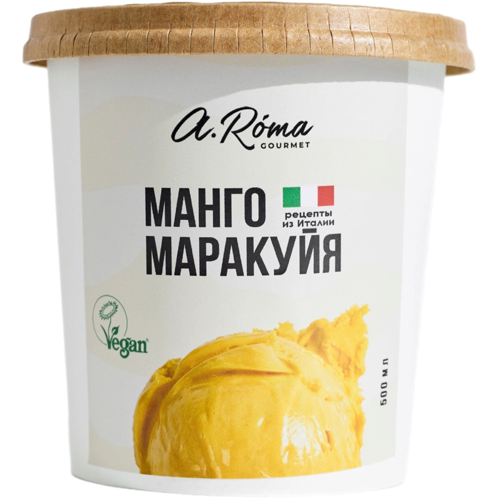 Мороженое Манго-Маракуйя A.Roma 350гр Красноярск