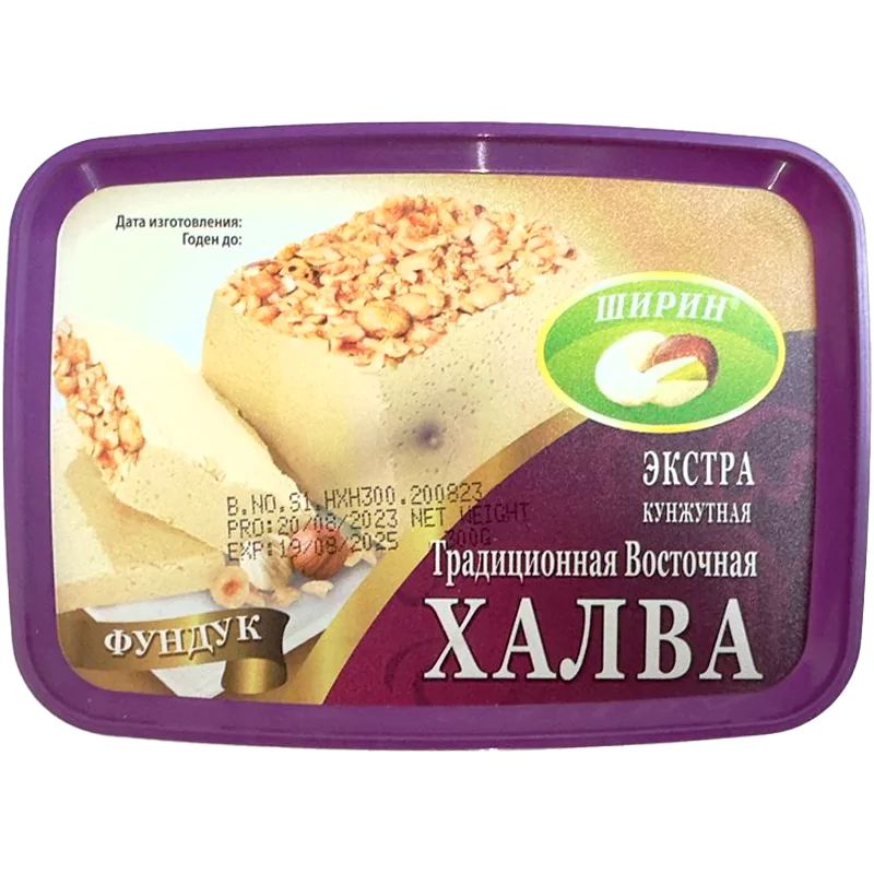 Халва кунжутная Ширин фундук 300гр Россия