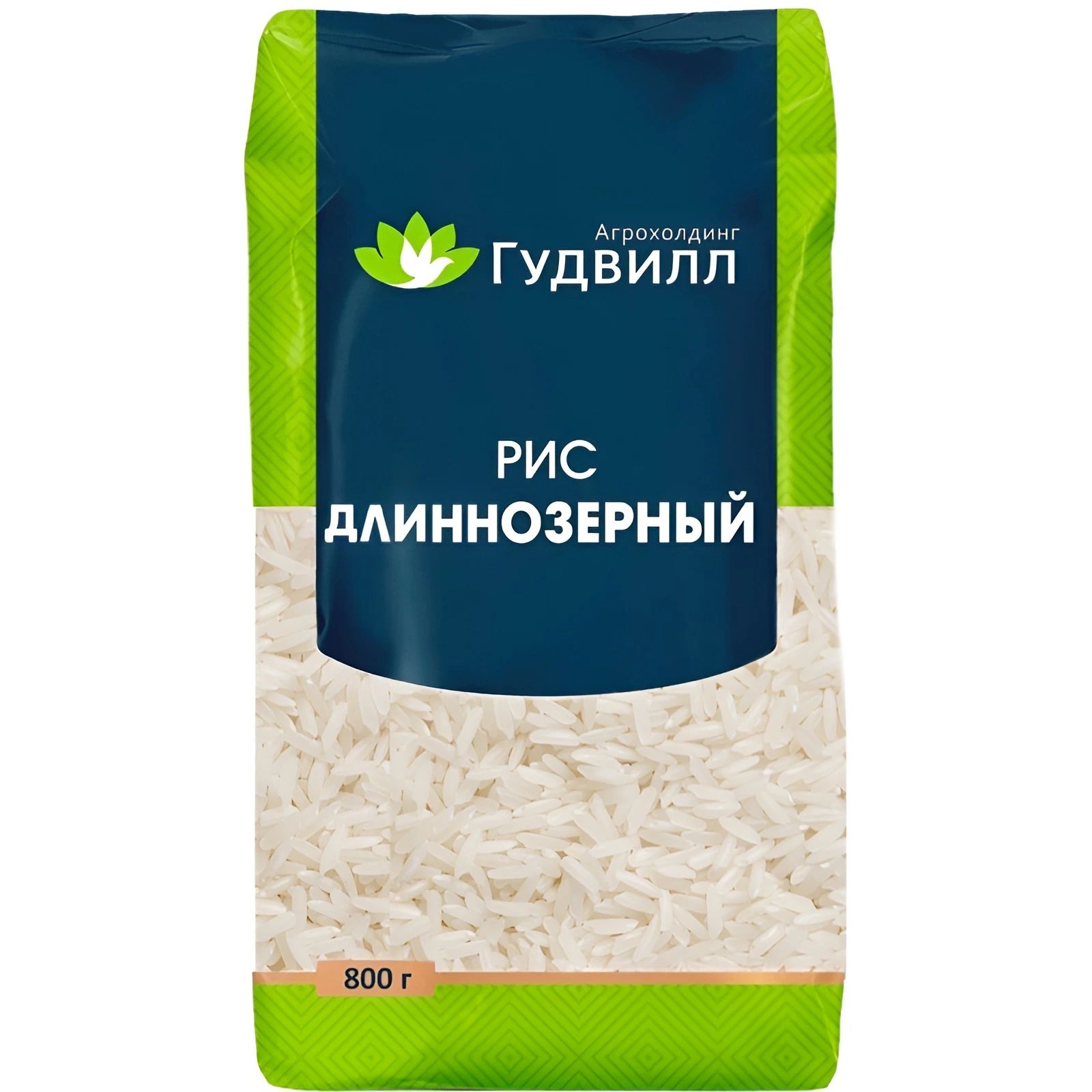 Рис Длиннозерный Гудвилл 800гр Алтай