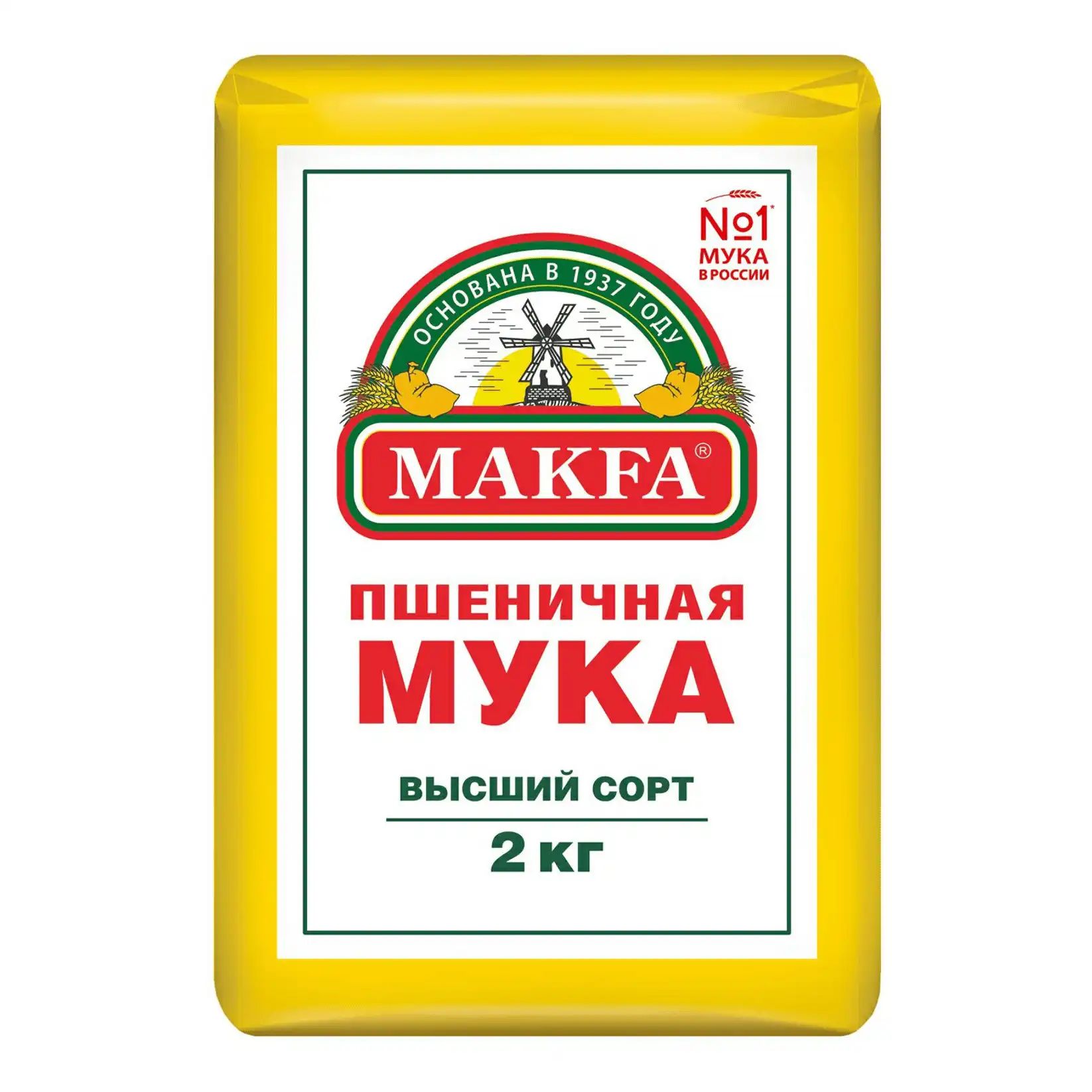 Мука Макфа пшеничная высший сорт 2кг Челябинская обл