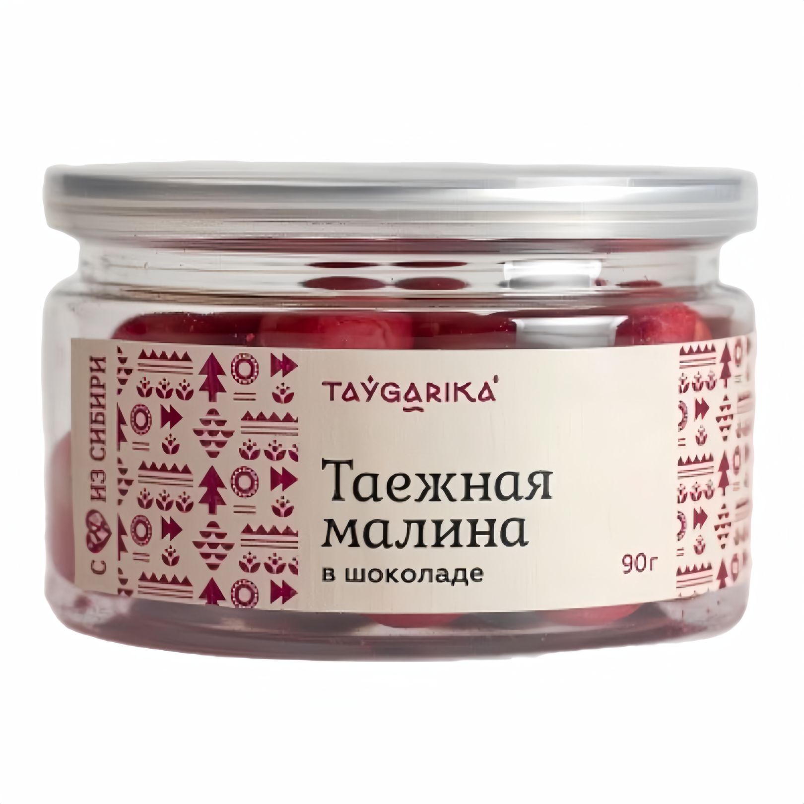 Малина Таежная в Шоколаде Taygarika 90гр Красноярск