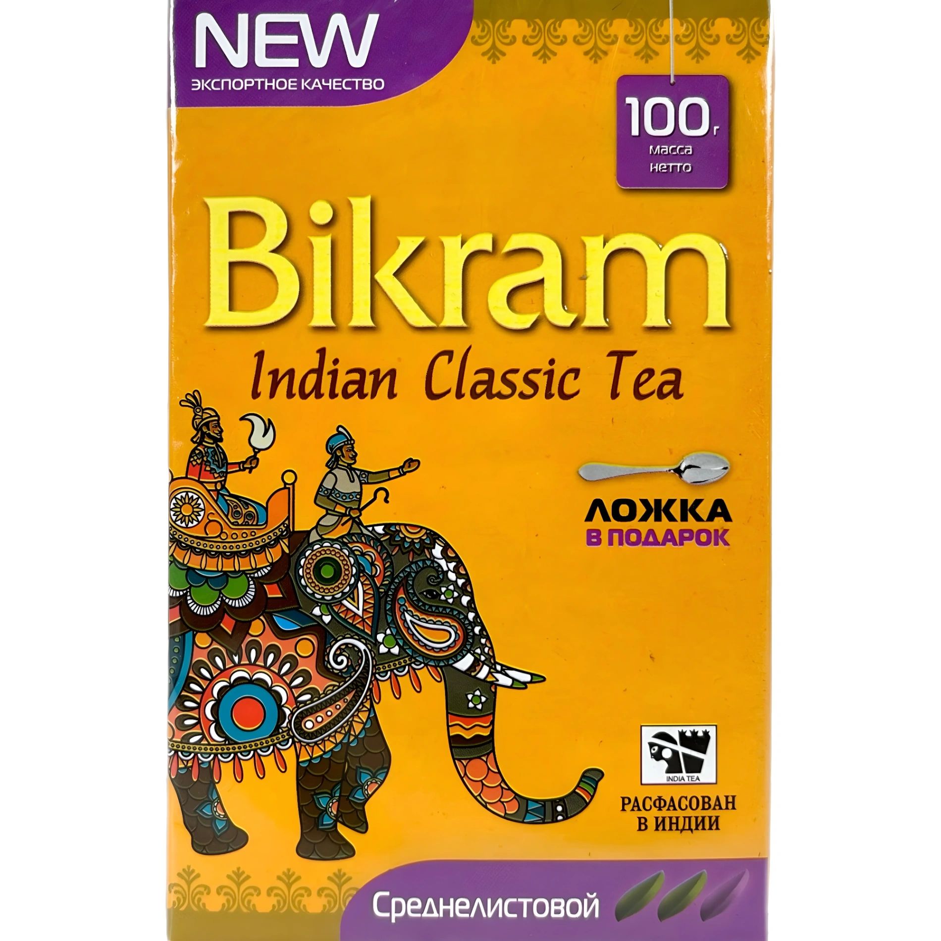 Чай Черный Bikram Среднелистовой 100гр Индия