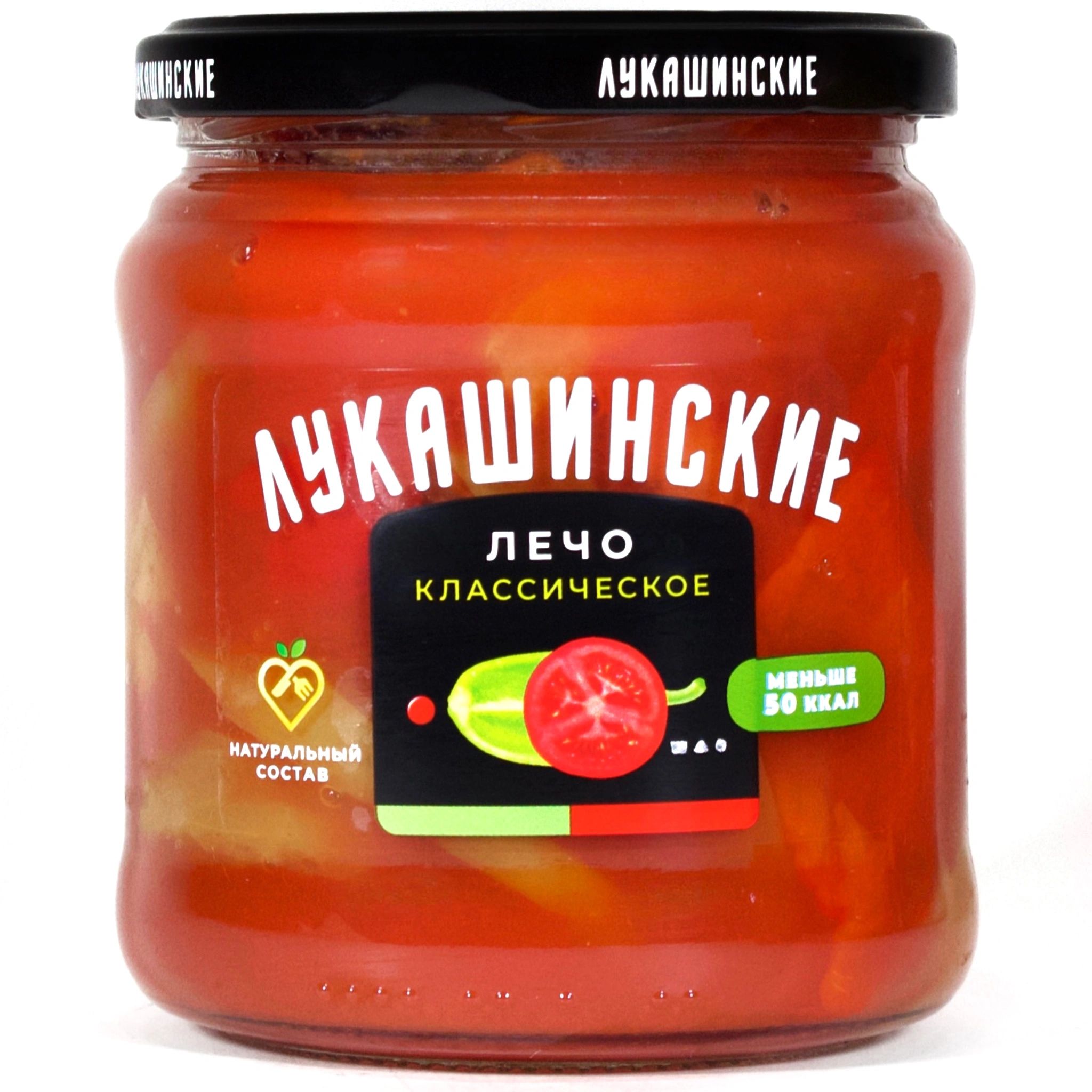 Лечо Классическое 450гр Лукашинские