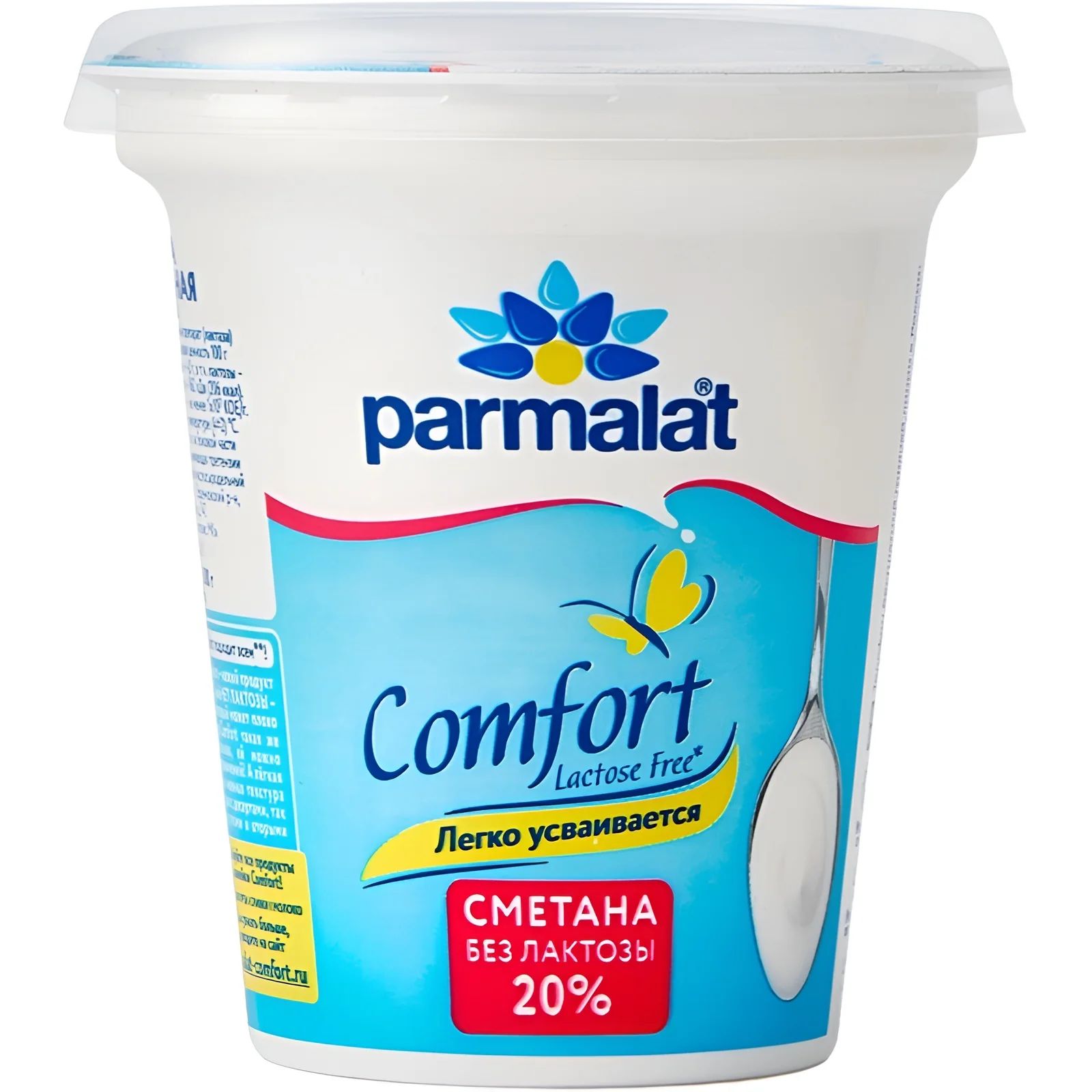 Сметана Безлактозная 20% Parmalat Comfort 300гр Белгород