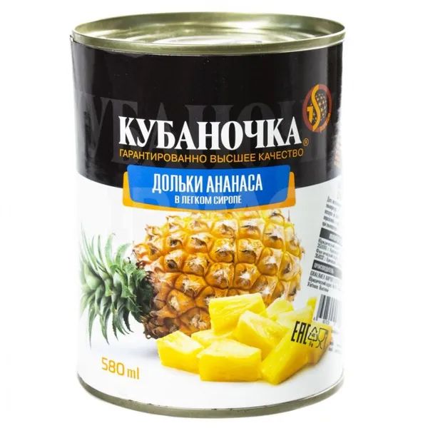 Ананасы Дольки в Сиропе 565гр Вьетнам