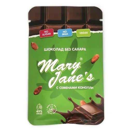 Шоколад MARYJANE'S БЕЗ САХАРА с Семенами Конопли 25гр Россия