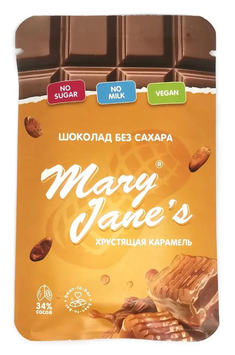 Шоколад MARYJANE'S БЕЗ САХАРА Хрустящая Карамель 25гр Россия