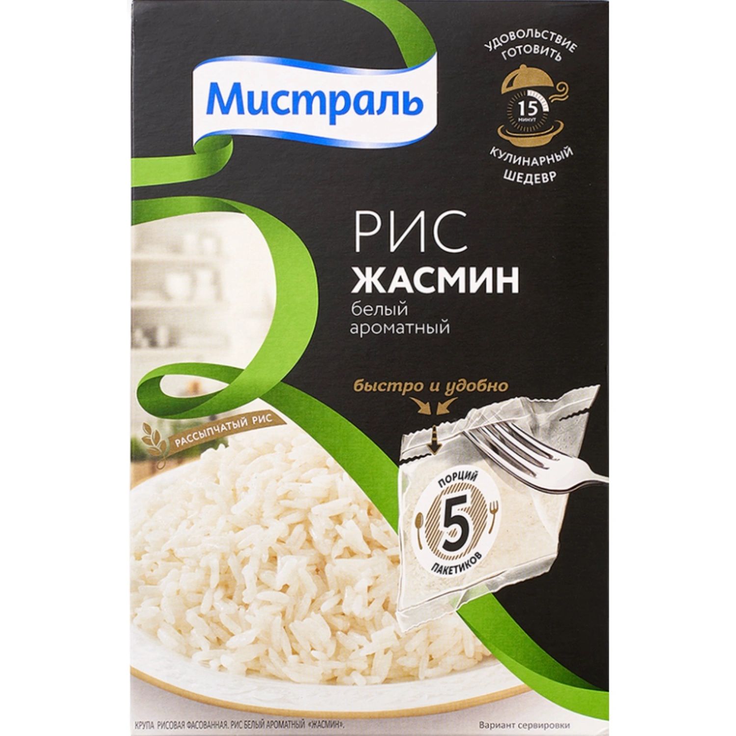 Крупа Рис Жасмин в пакетиках Мистраль 400гр Россия