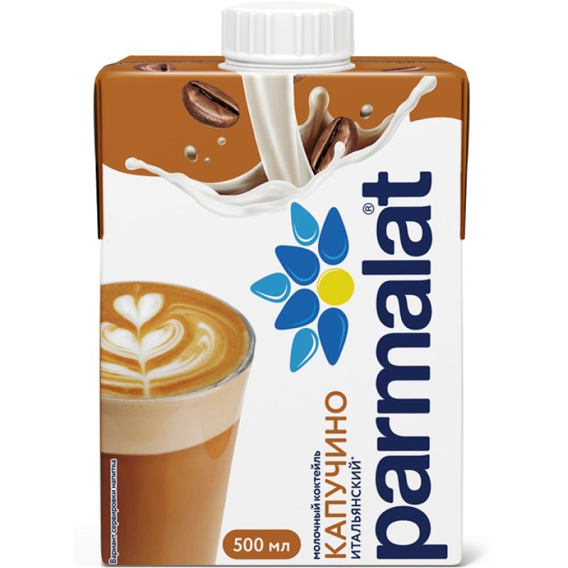 Молоко Капуччино Parmalat 500гр. Россия
