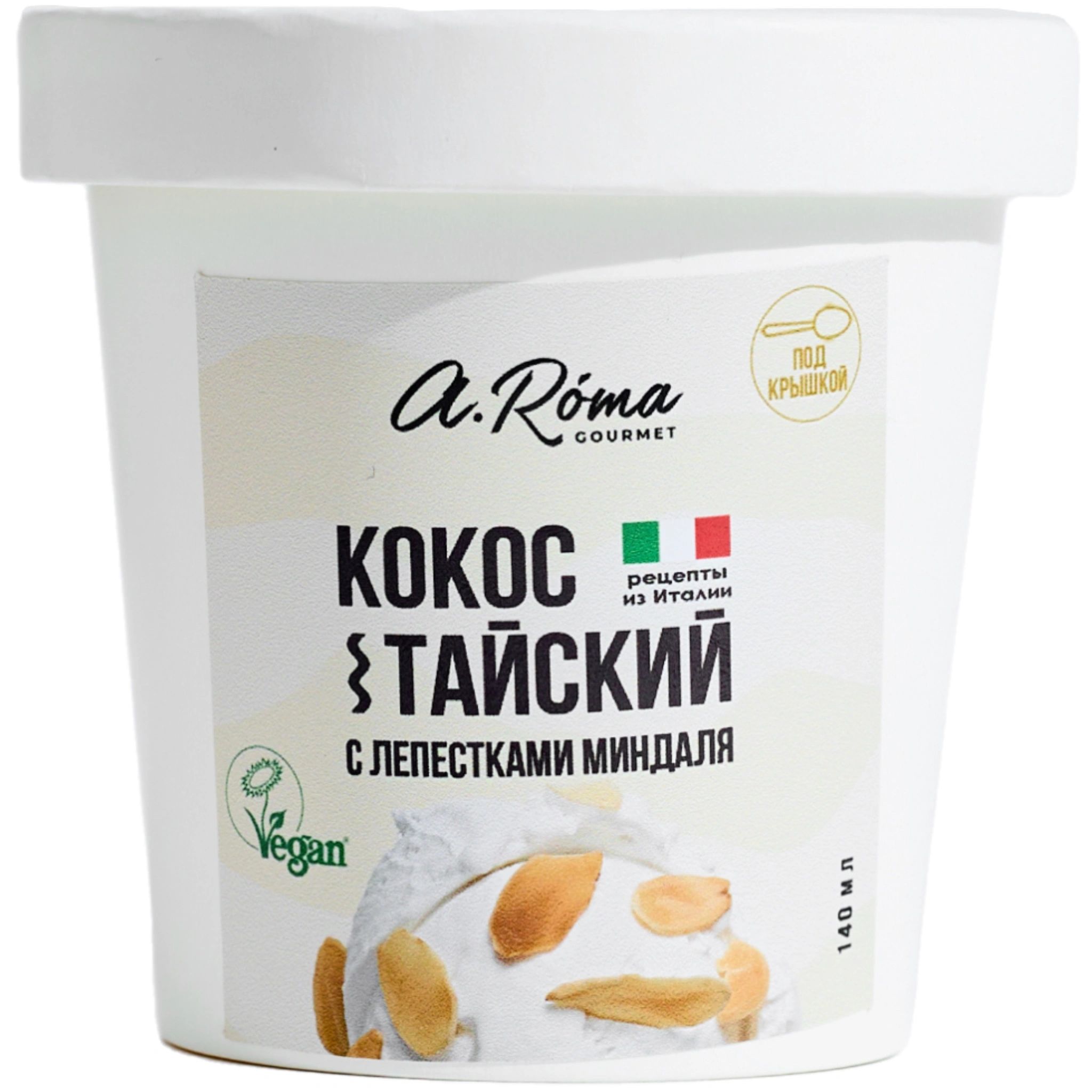 Мороженое Кокос с Миндалем A.Roma 80гр Красноярск