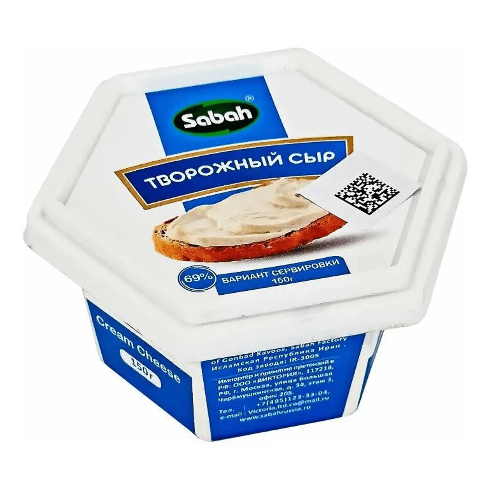 Сыр ТВОРОЖНЫЙ Sabah 69% 150гр Иран