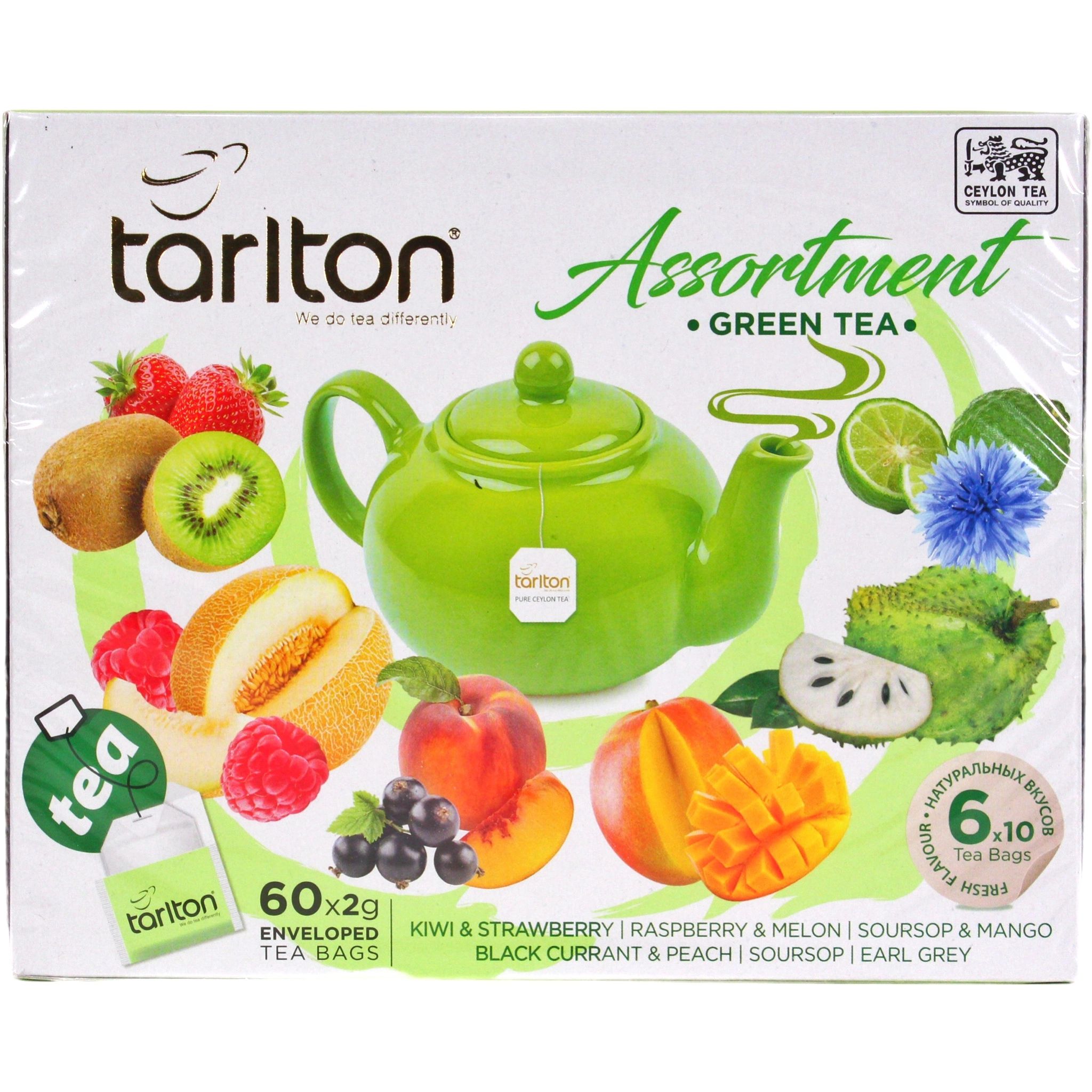 Чай Зеленый Тarlton assortment 60*2гр Шри-Ланка