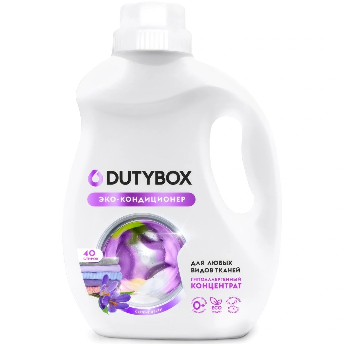 Эко-Кондиционер для Белья Концентрат Dutybox Свежие Цветы 1л