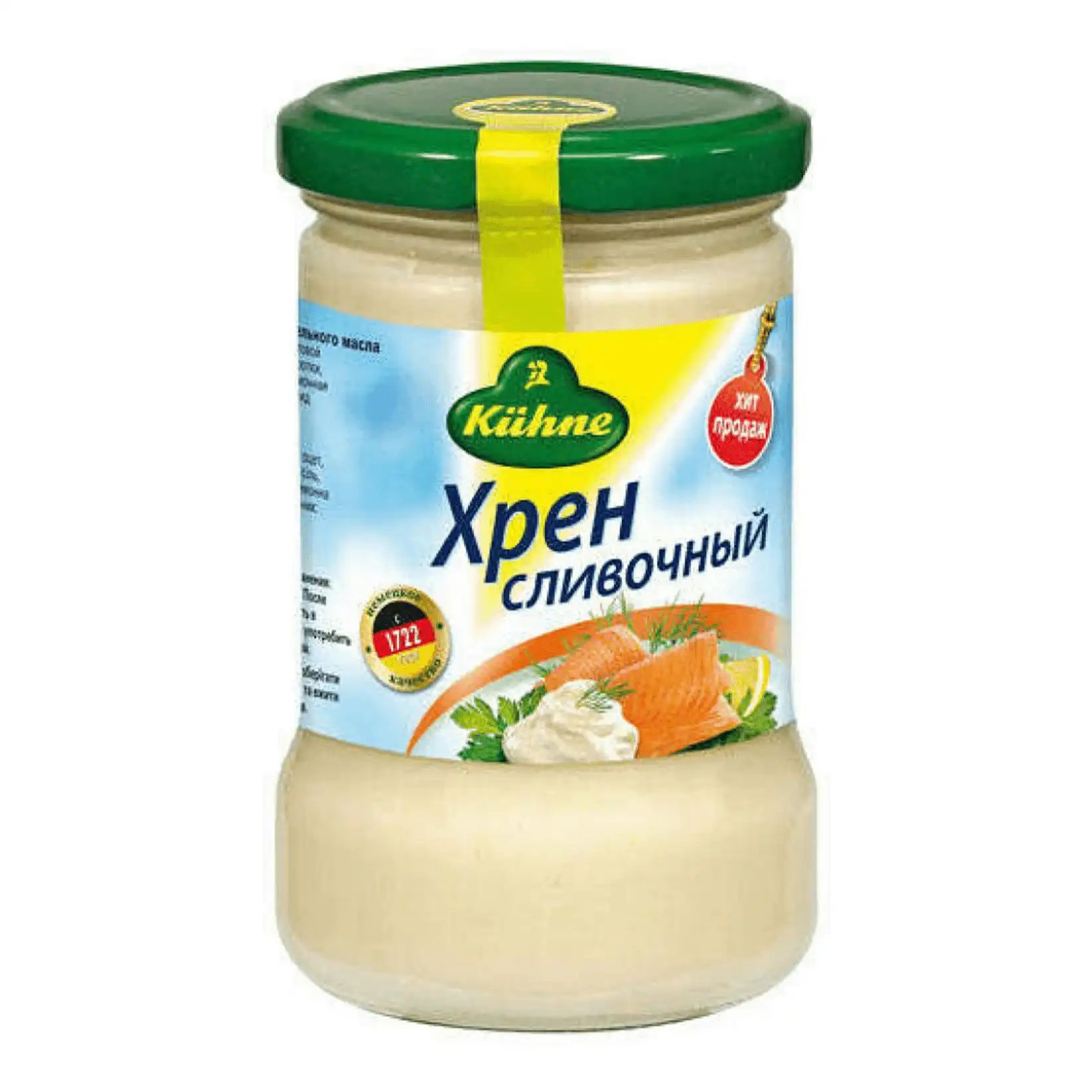 Хрен сливочный Кухни 250гр ст.б Германия