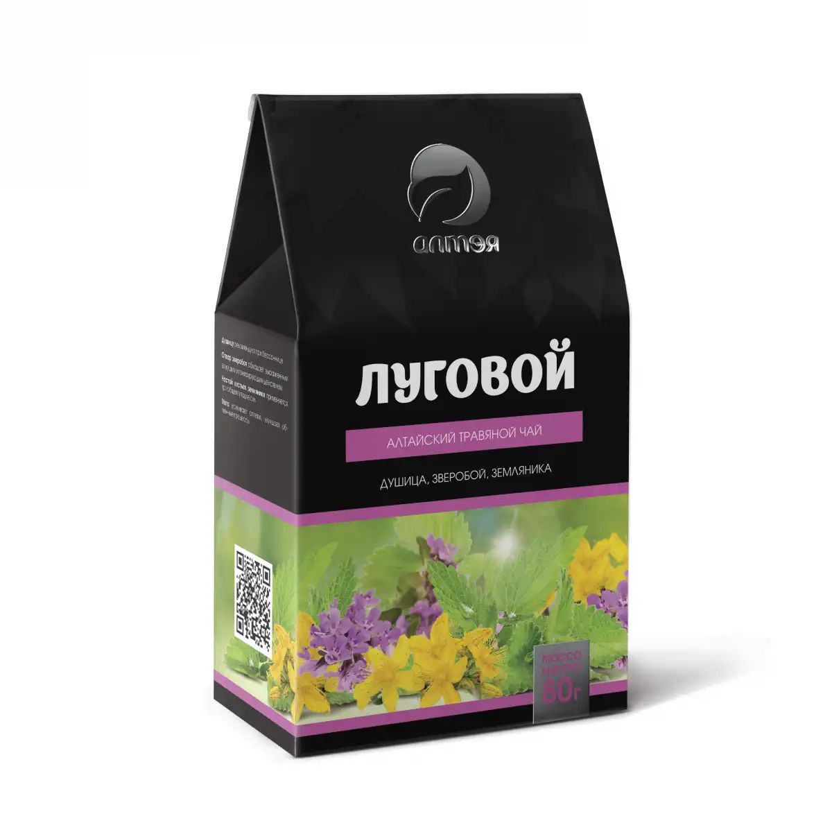 Чай ЛУГОВОЙ 80гр Алтай