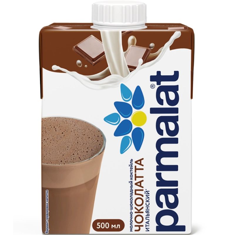 Молоко Чоколатта Parmalat 500гр. Россия