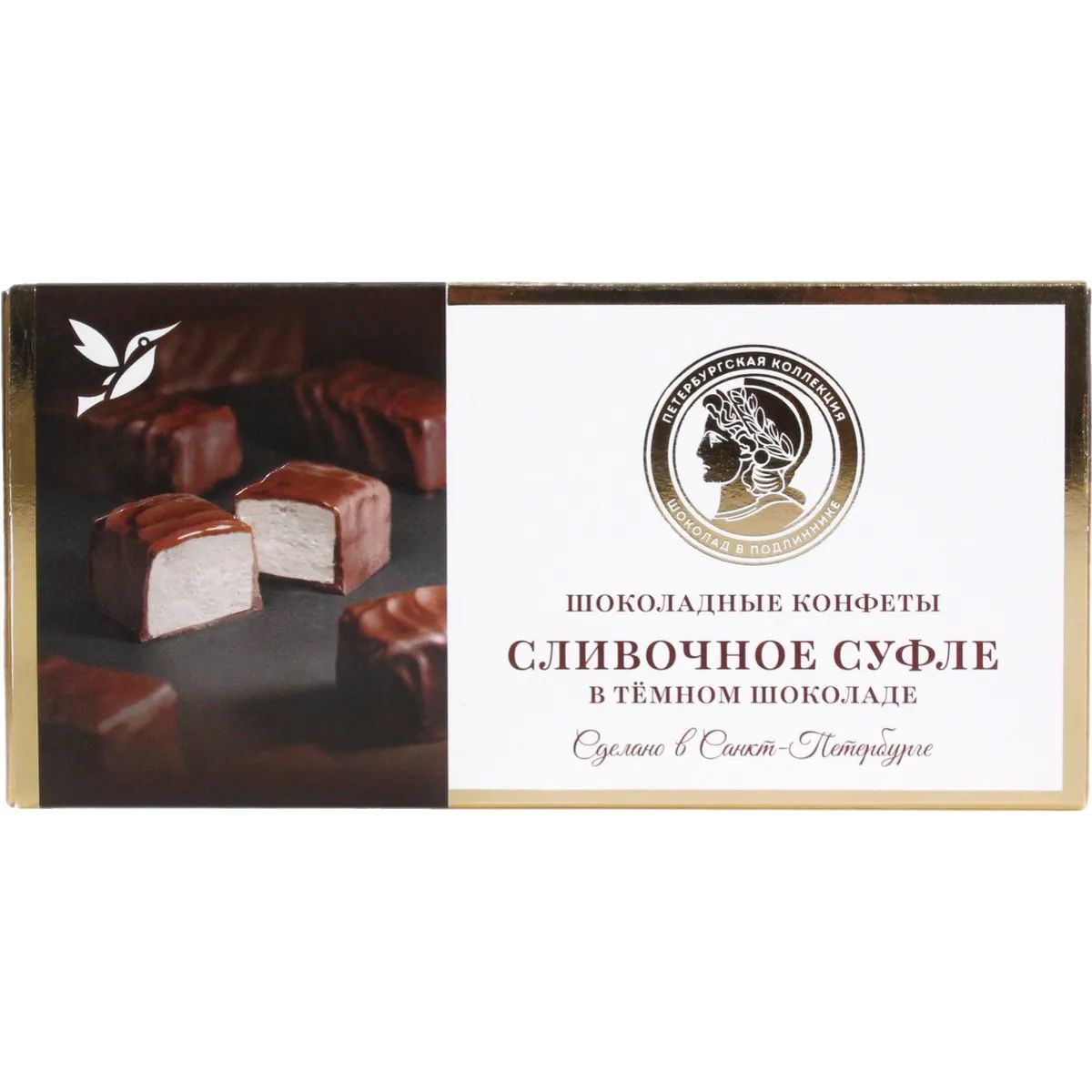 Конфеты Шоколадные Сливочное Суфле в Темном Шоколаде Петербургская Коллекция 130гр Санкт-Петербург
