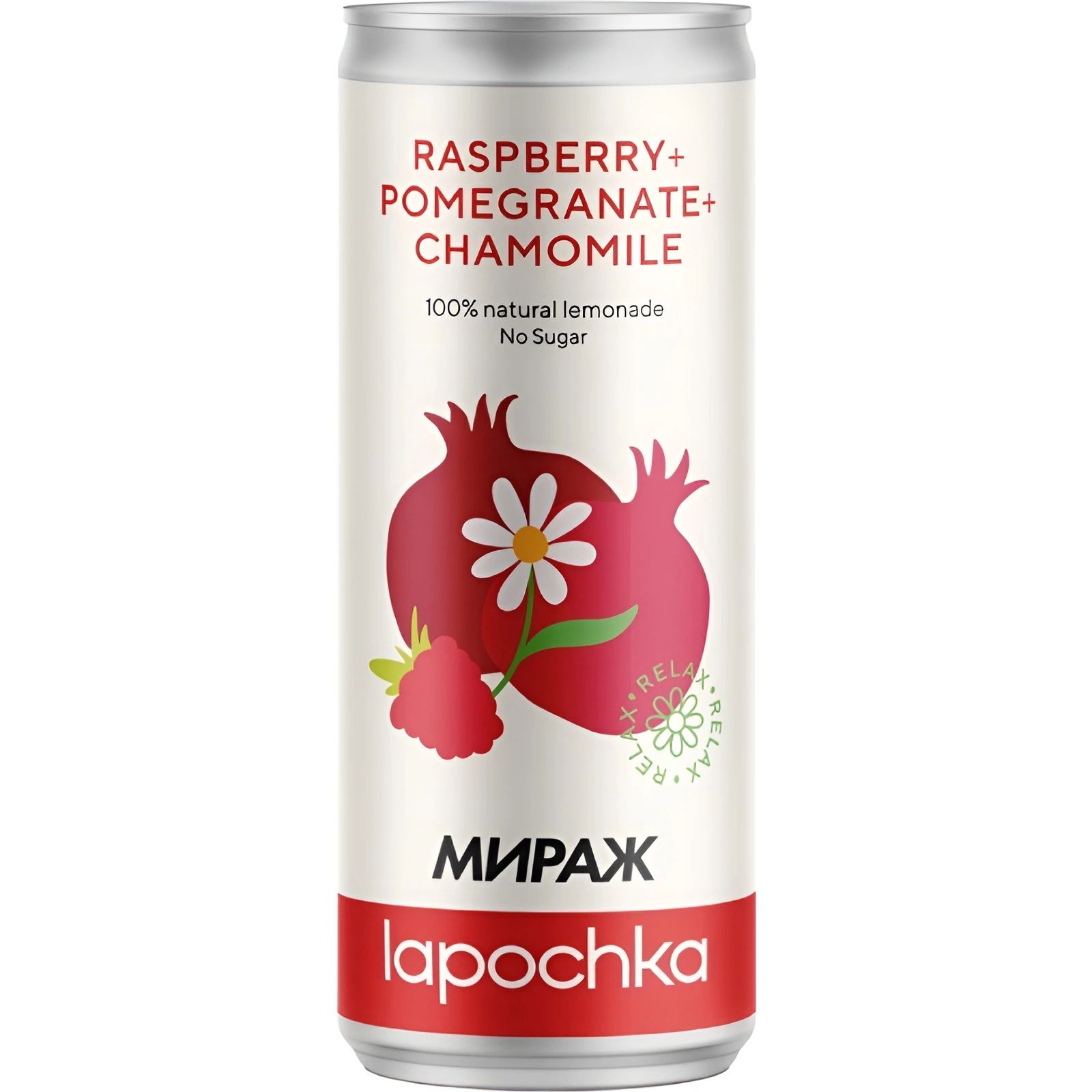 Лимонад Натуральный без Сахара Гранат-Малина-Ромашка Lapochka 330мл Россия