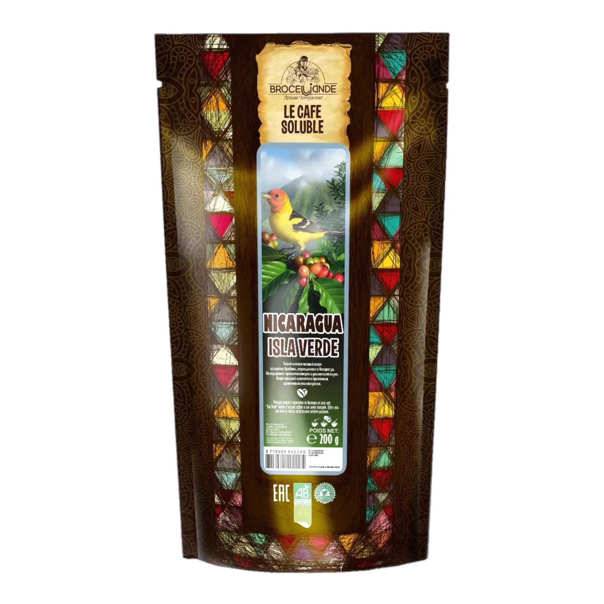 Кофе Растворимый Nicaragua Broceliande 200гр Франция