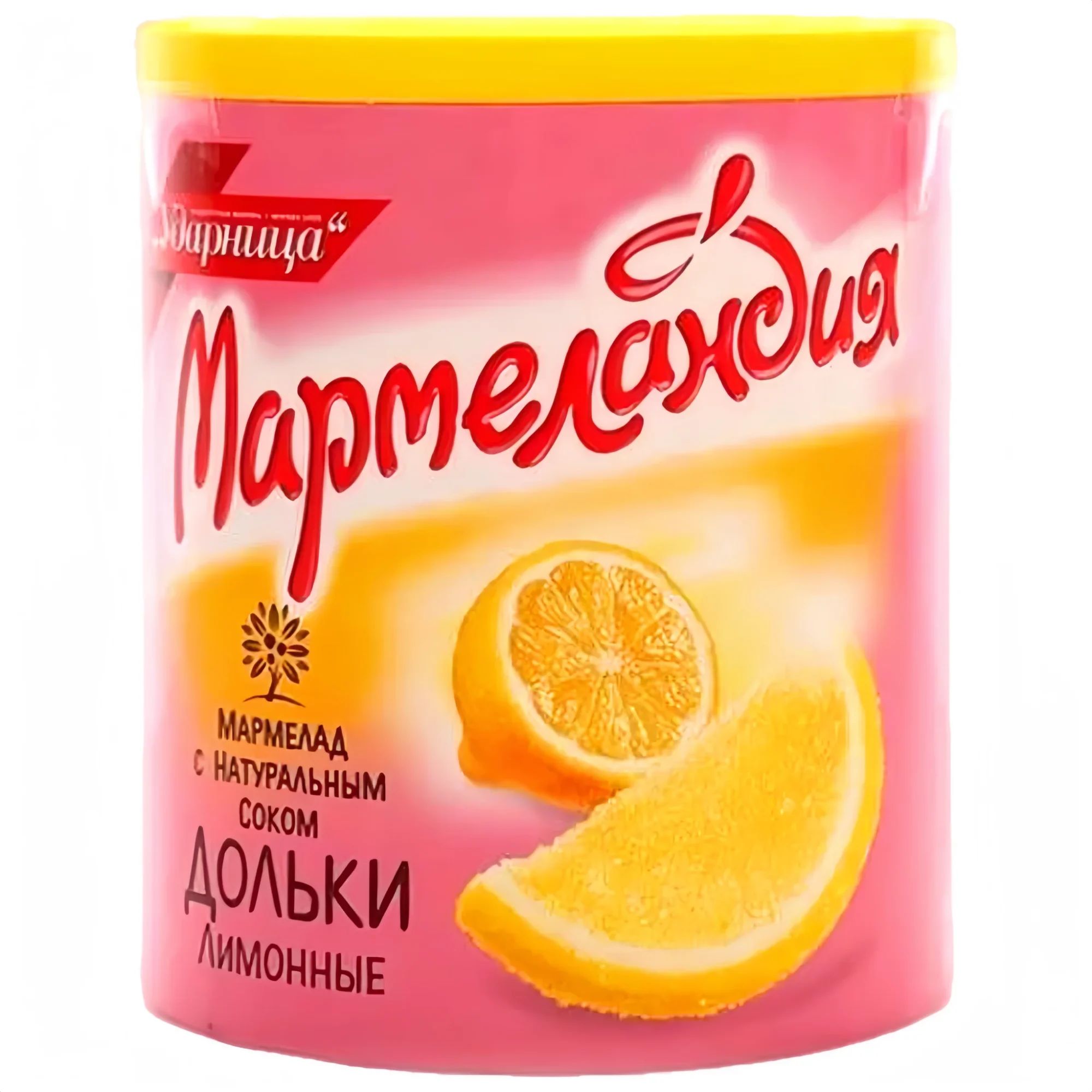 Мармелад Апельсиновые Дольки 250гр Москва