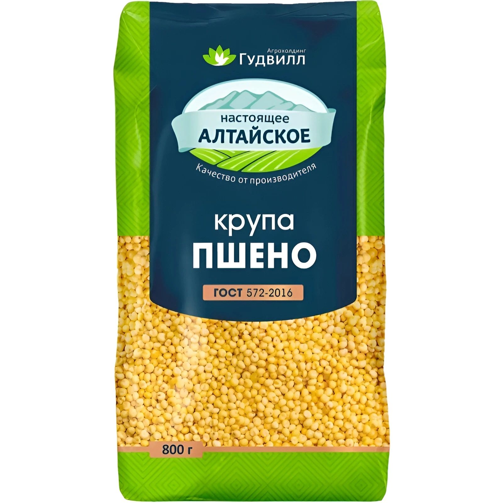 Крупа Пшено Гудвилл 800гр Алтай