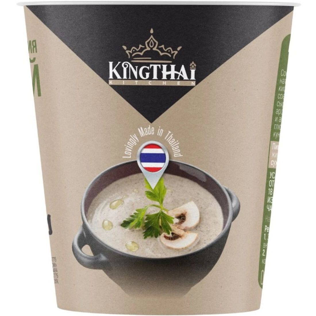 Крем Суп Б/П Грибной KINGTHAI 30гр Россия