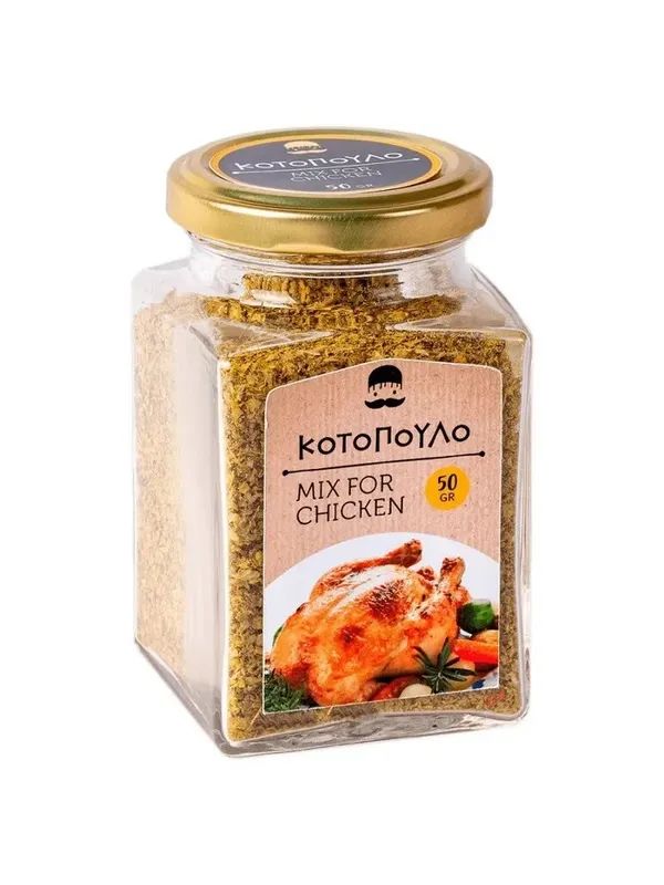 Приправа для Курицы 70гр Греция