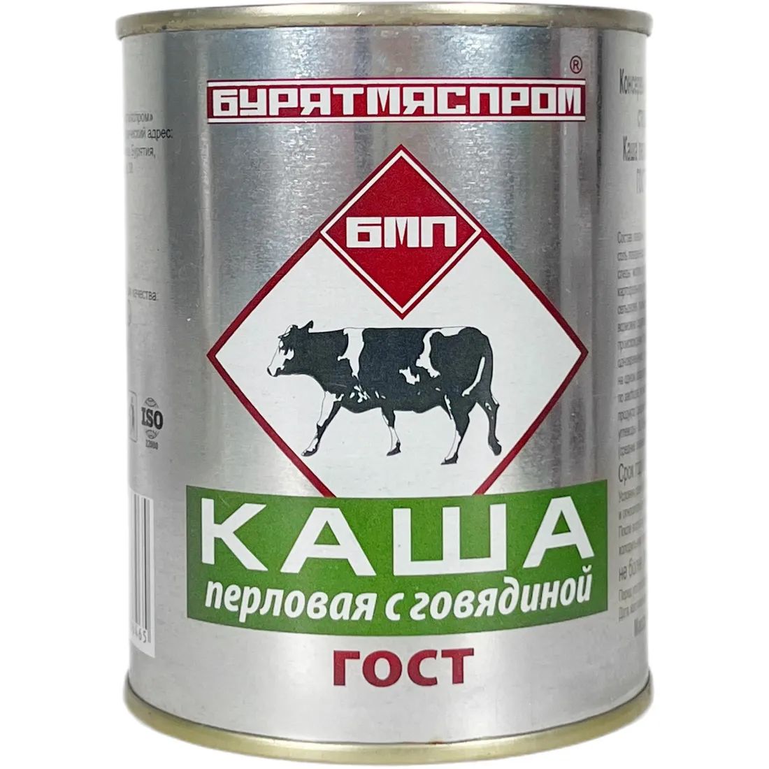 Каша Перловая с Говядиной Гост Бурятмясопром 340гр Бурятия