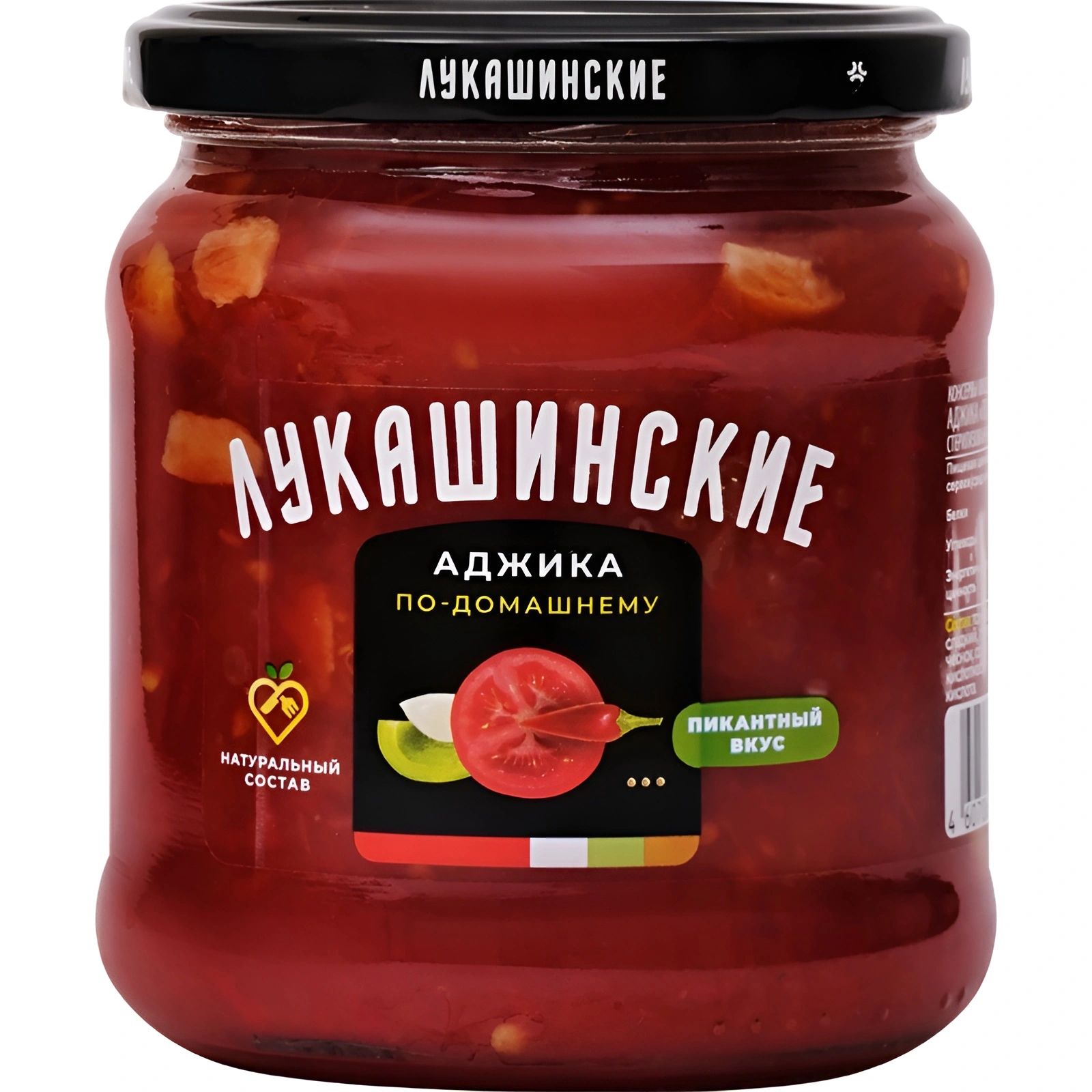 Аджика По-Домашнему 460гр Лукашинские