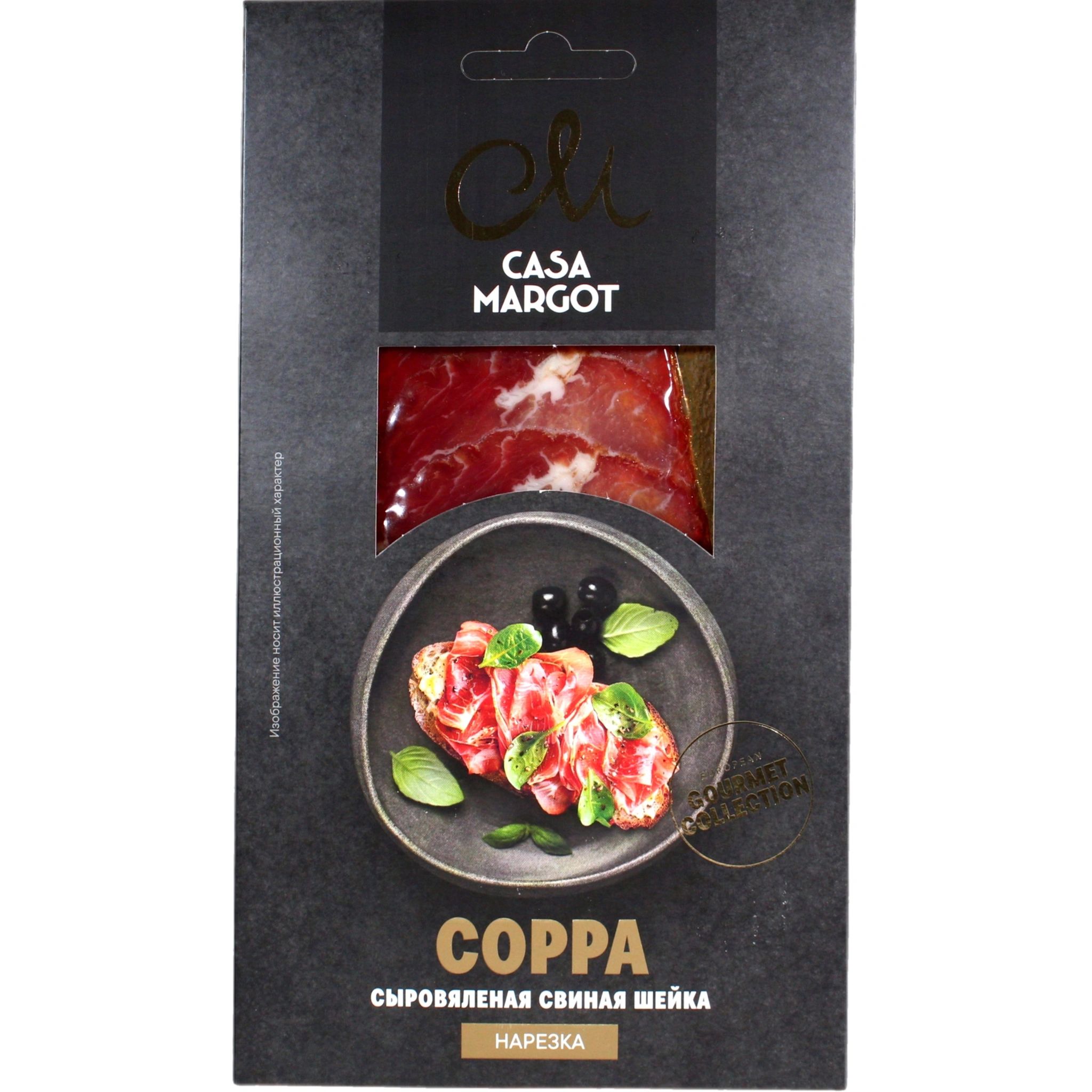 Шейка Свиная Сыровяленая Coppa Casa Margor 50гр Россия