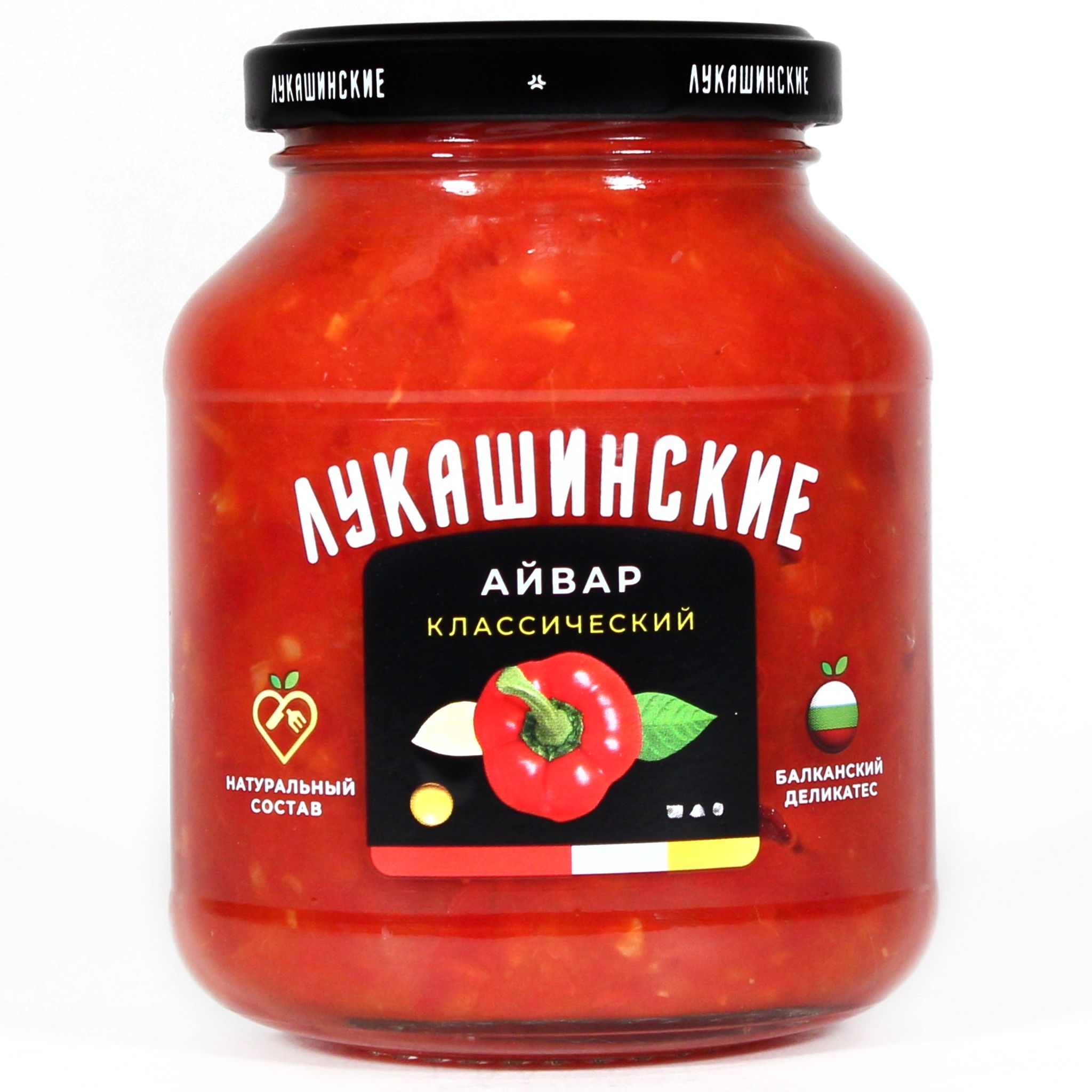 Айвар Классический Икра из Жареного Перца 280гр Лукашинские