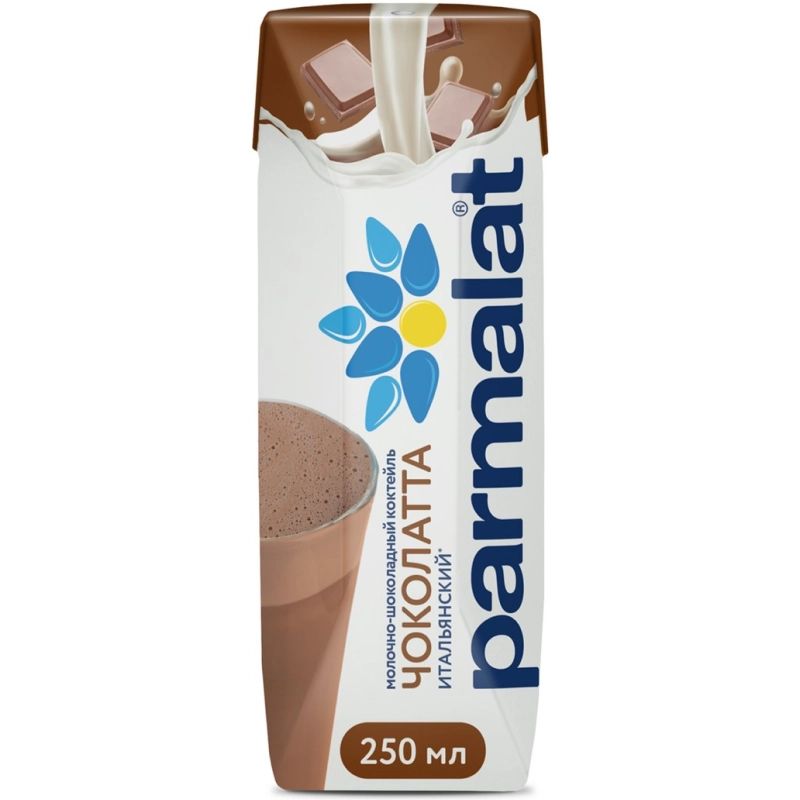 Молоко Чоколатте Parmalat 250 мл Белгород