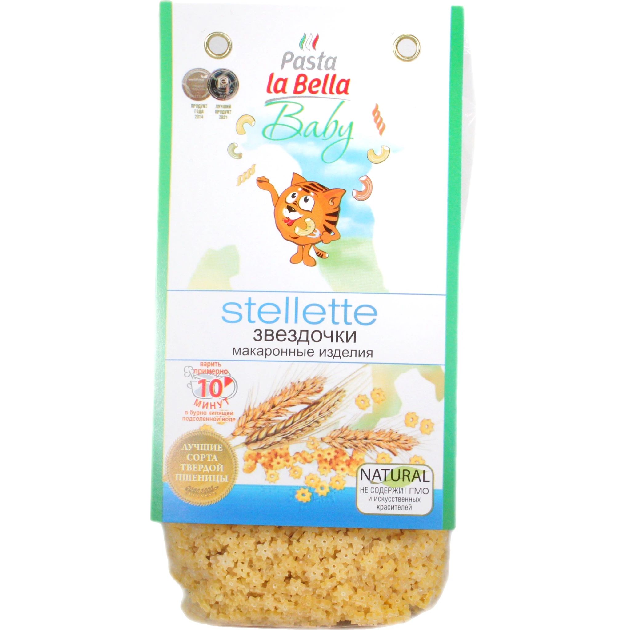 Макароны Звездочки Baby Pasta La Bella Baby 250гр Россия
