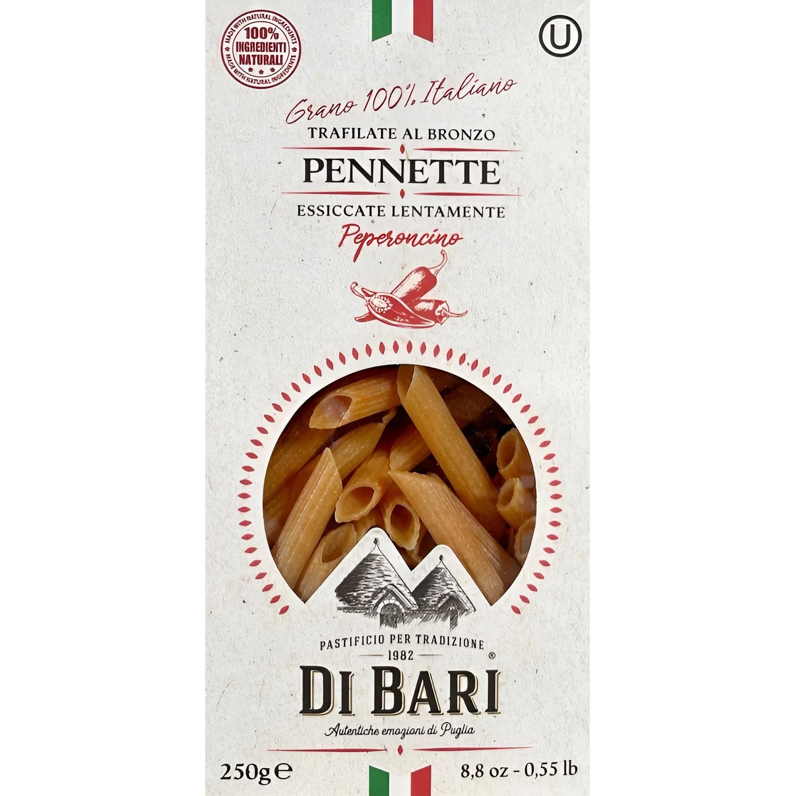 Макароны Di Bari Pennette с Перцем Чили 250гр Италия