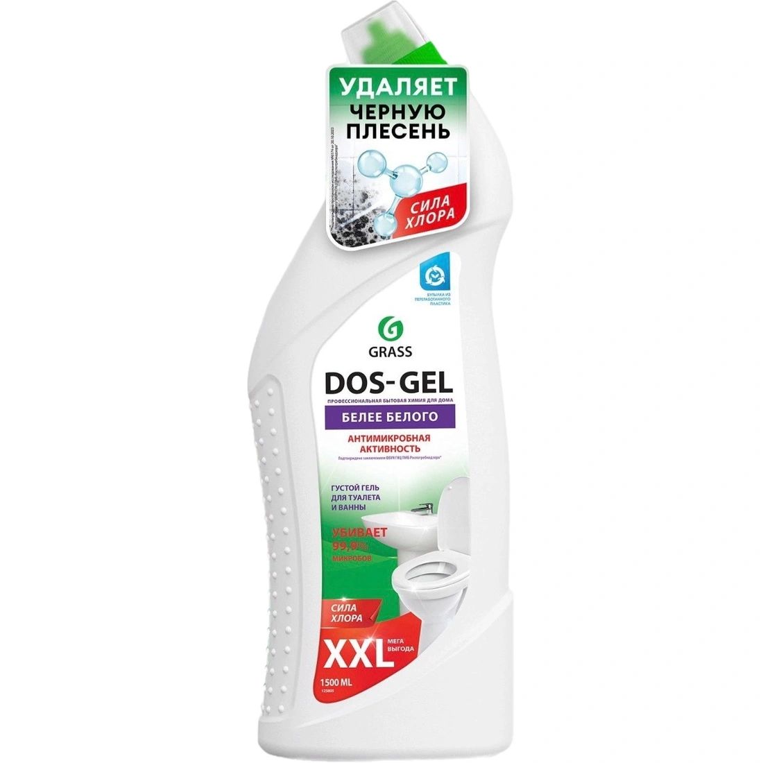Средство Чистящее для Туалета и Ванны Dos Gel 1,5л Grass