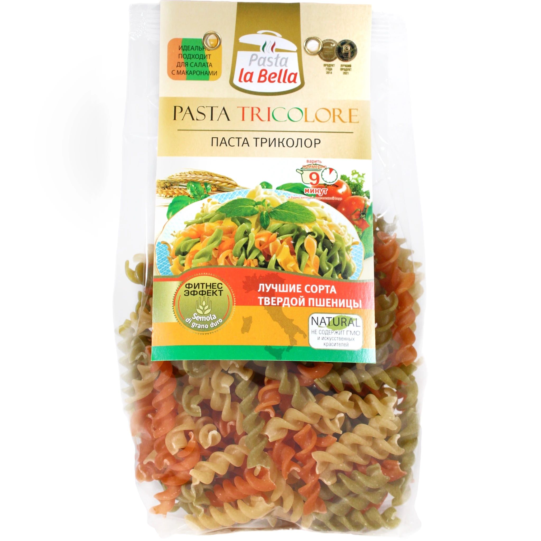 Макароны Спирали Триколор Pasta La Bella 250гр Россия