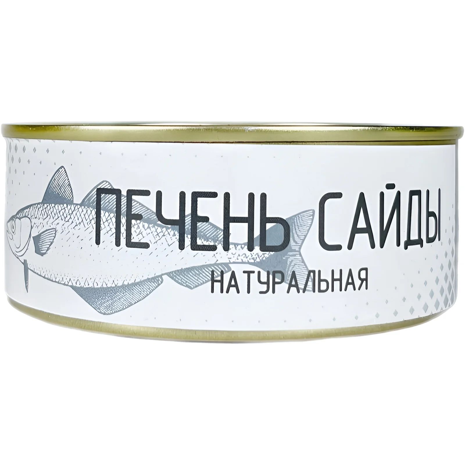 Печень Сайды Натуральная Норд Вест 230гр Мурманск
