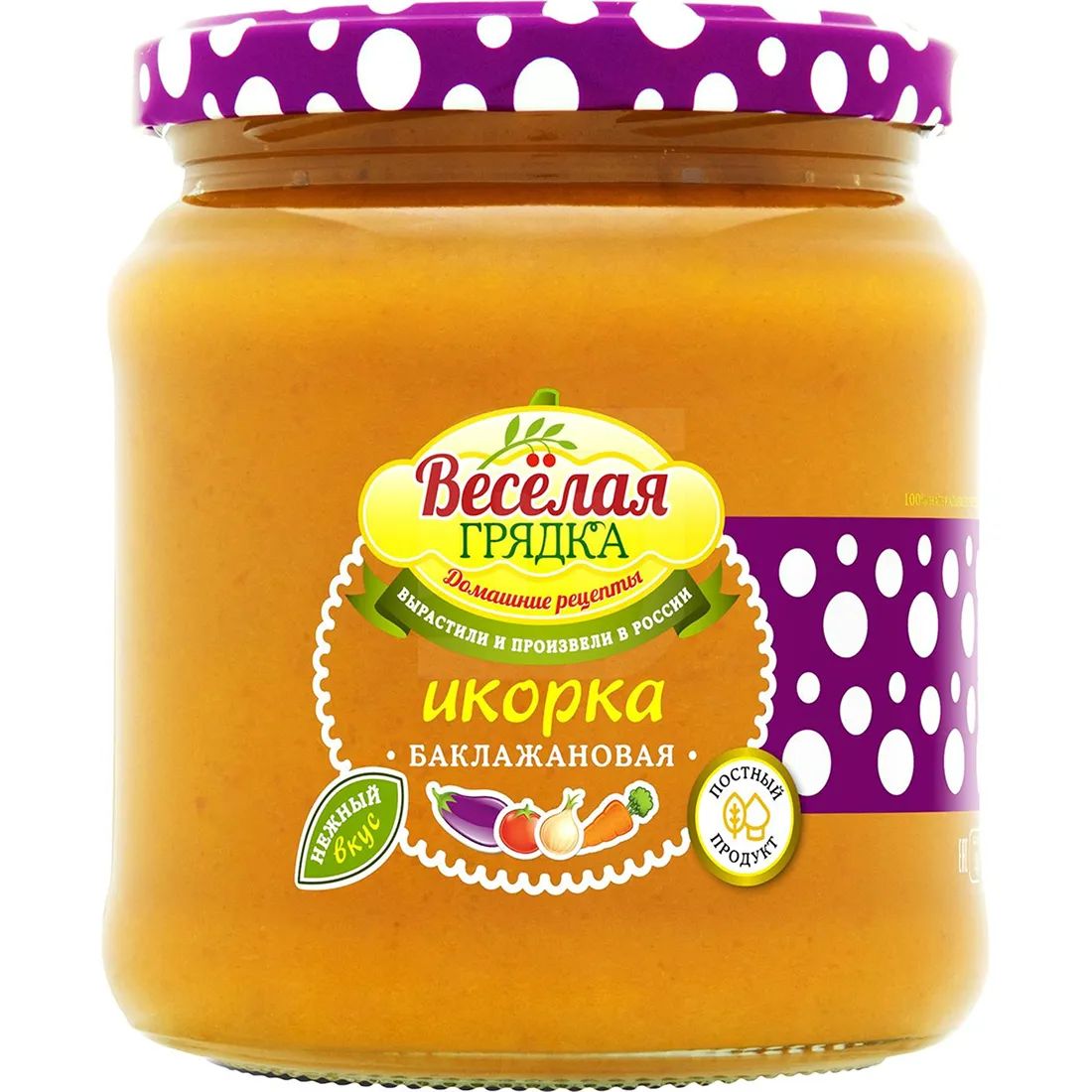 Икорка Баклажановая Веселая Грядка 460гр Краснодар