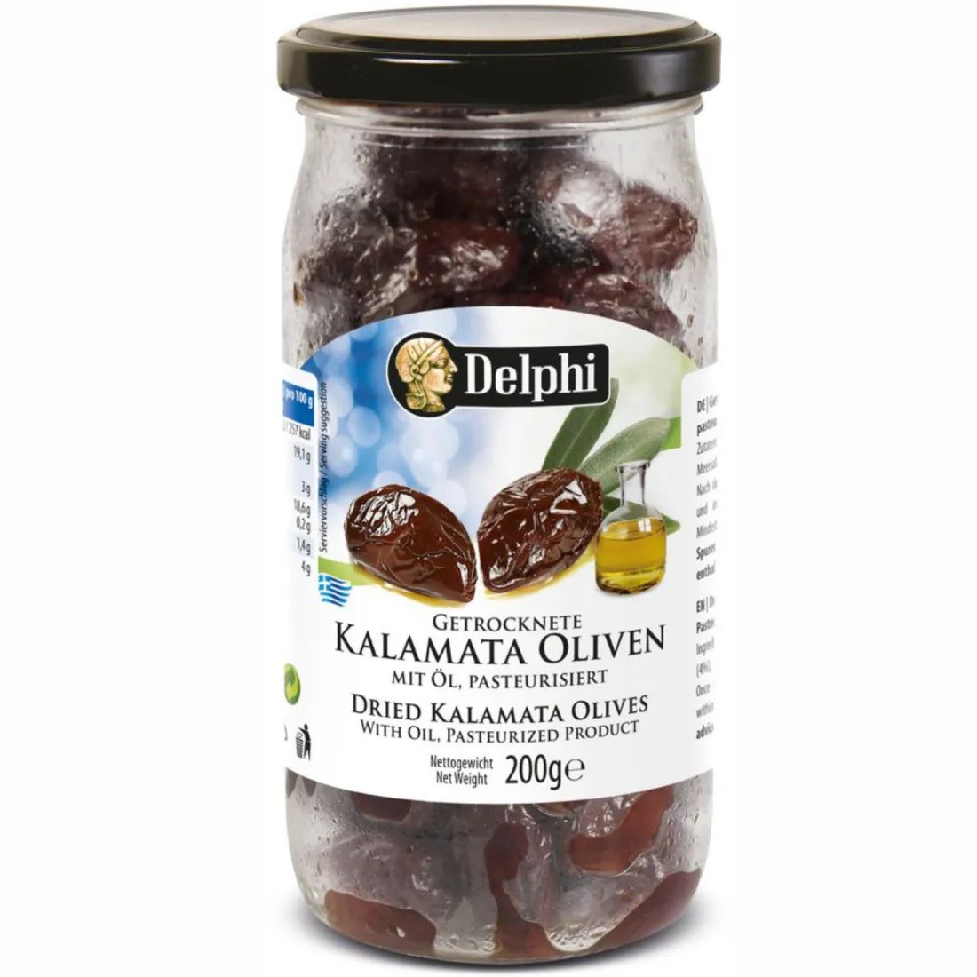Маслины Kalamata c Косточкой Сушеные Delphi 200гр Греция