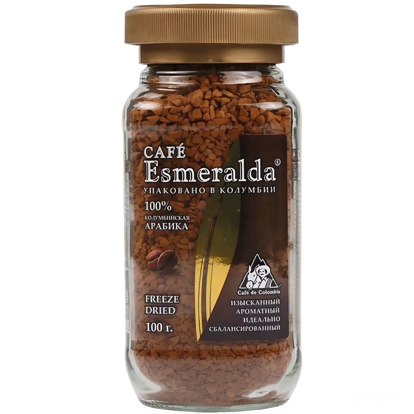 Кофе Растворимый Esmeralda Freeze Dried Arabica 100гр Колумбия
