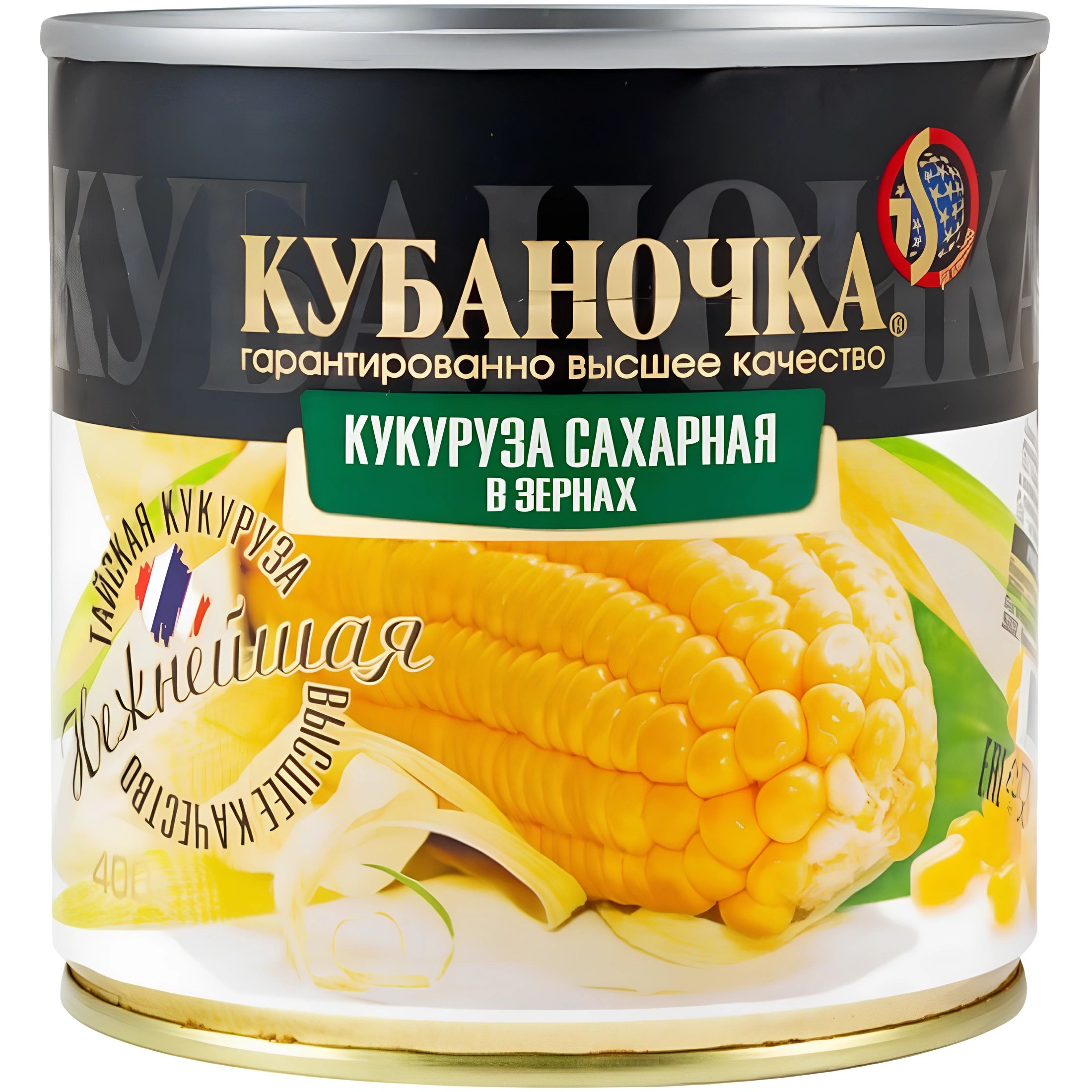 Кукуруза Сладкая Кубаночка 400гр Краснодар